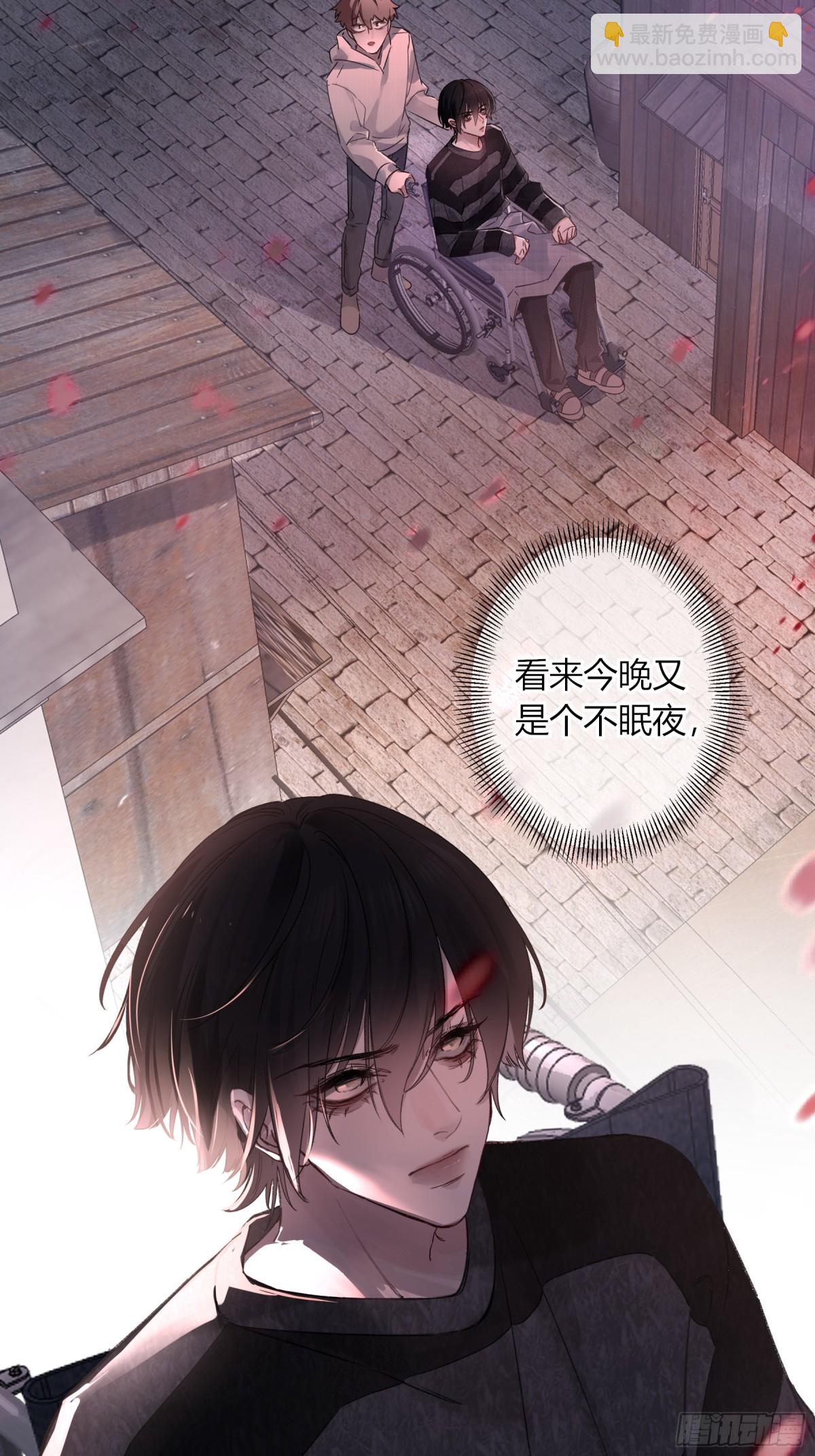 第1话-重塑(1/2)-第2话