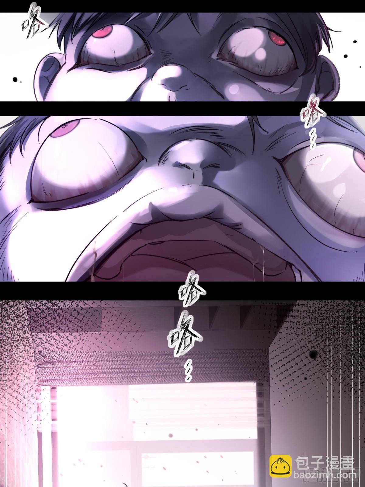 第1话-重塑(1/2)-第2话