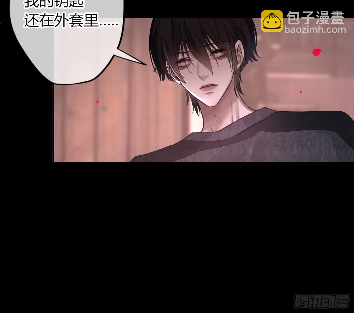 第1话-重塑(1/2)-第2话