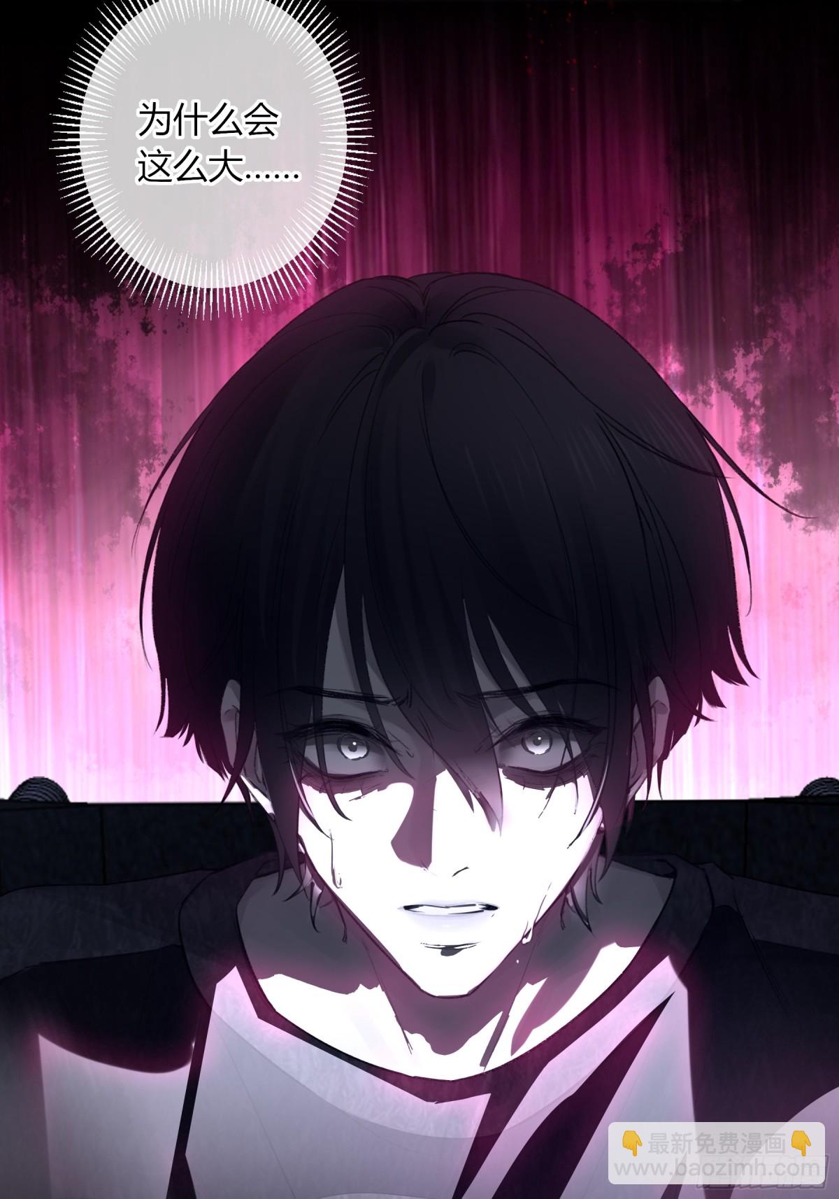 第1话-重塑(1/2)-第2话