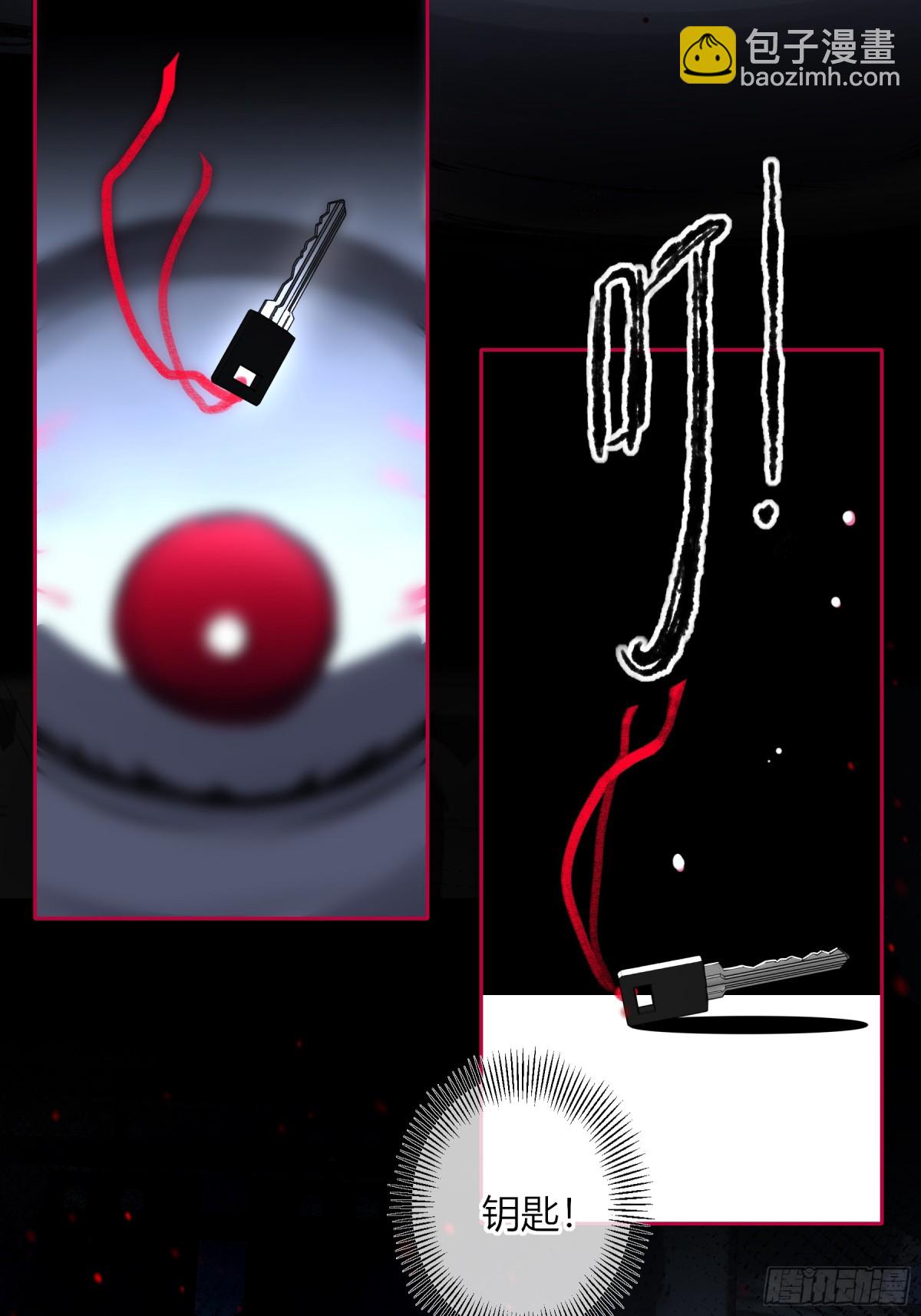 第1话-重塑(1/2)-第2话