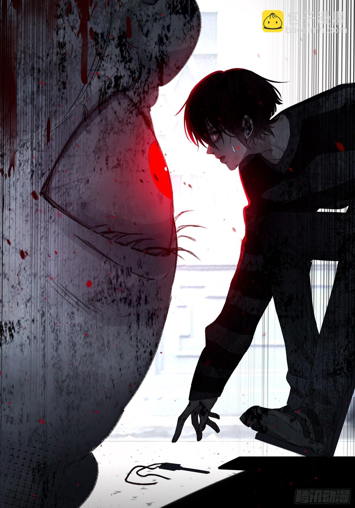 第1话-重塑(1/2)-第2话