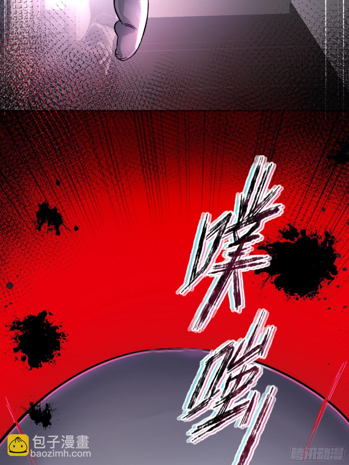 第1话-重塑(1/2)-第2话