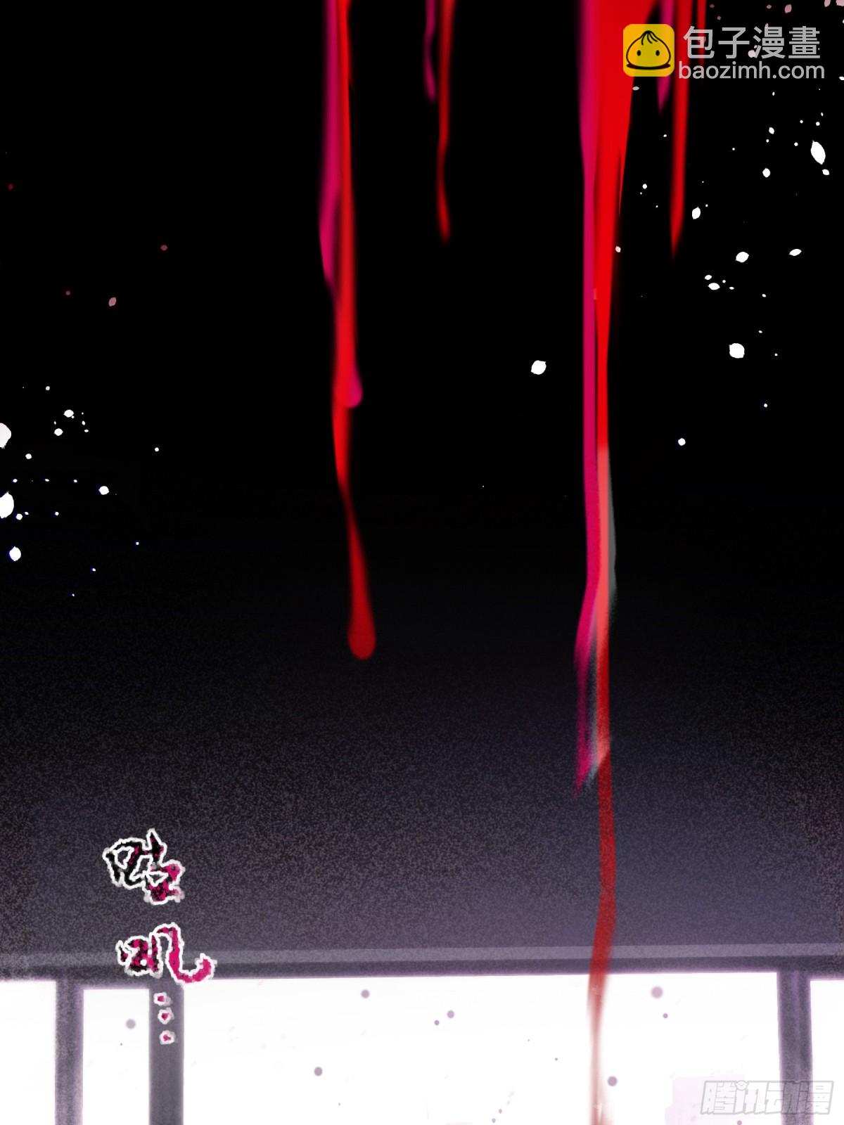 第1话-重塑(1/2)-第2话