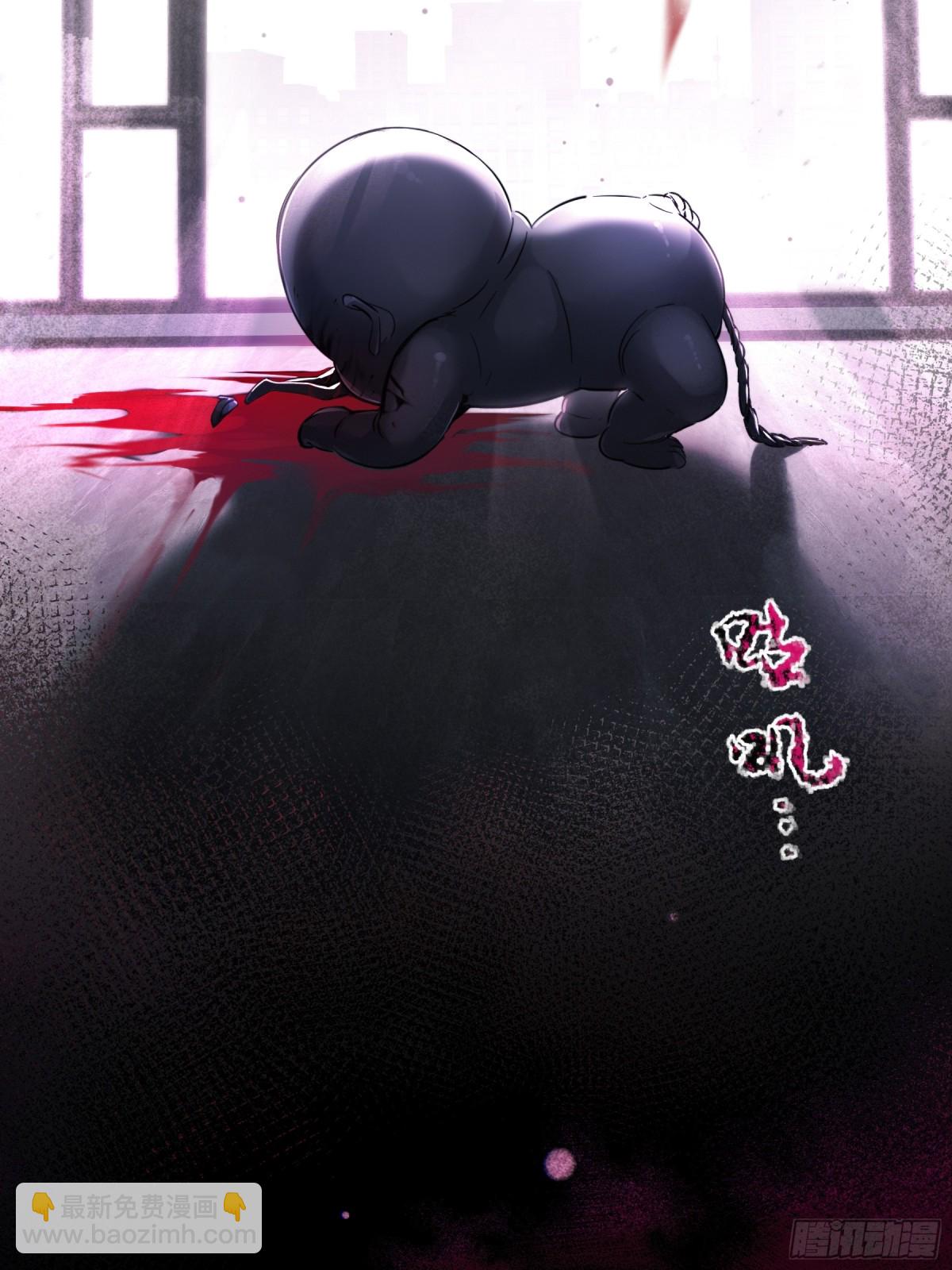 第1话-重塑(1/2)-第2话