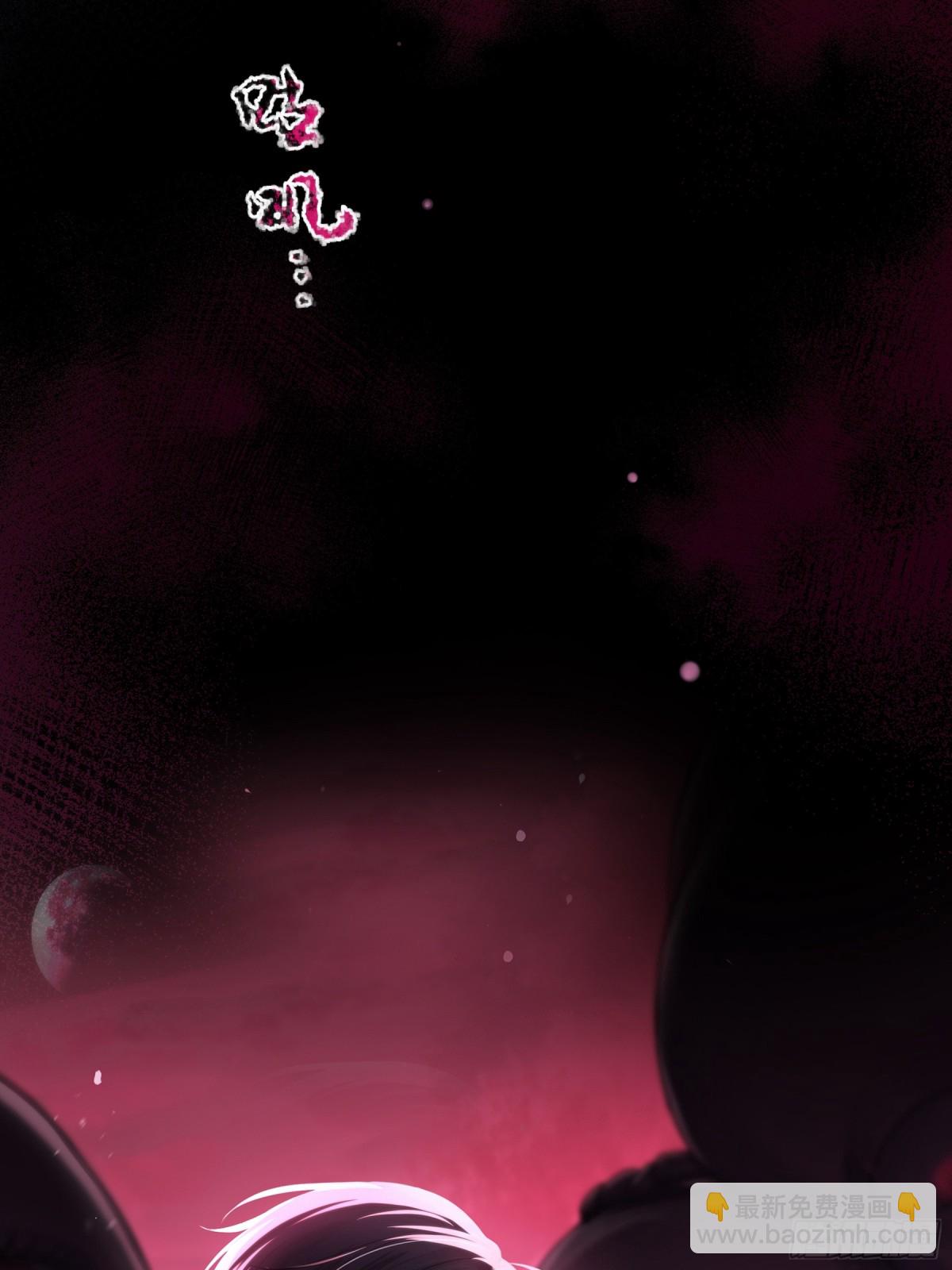 第1话-重塑(1/2)-第2话