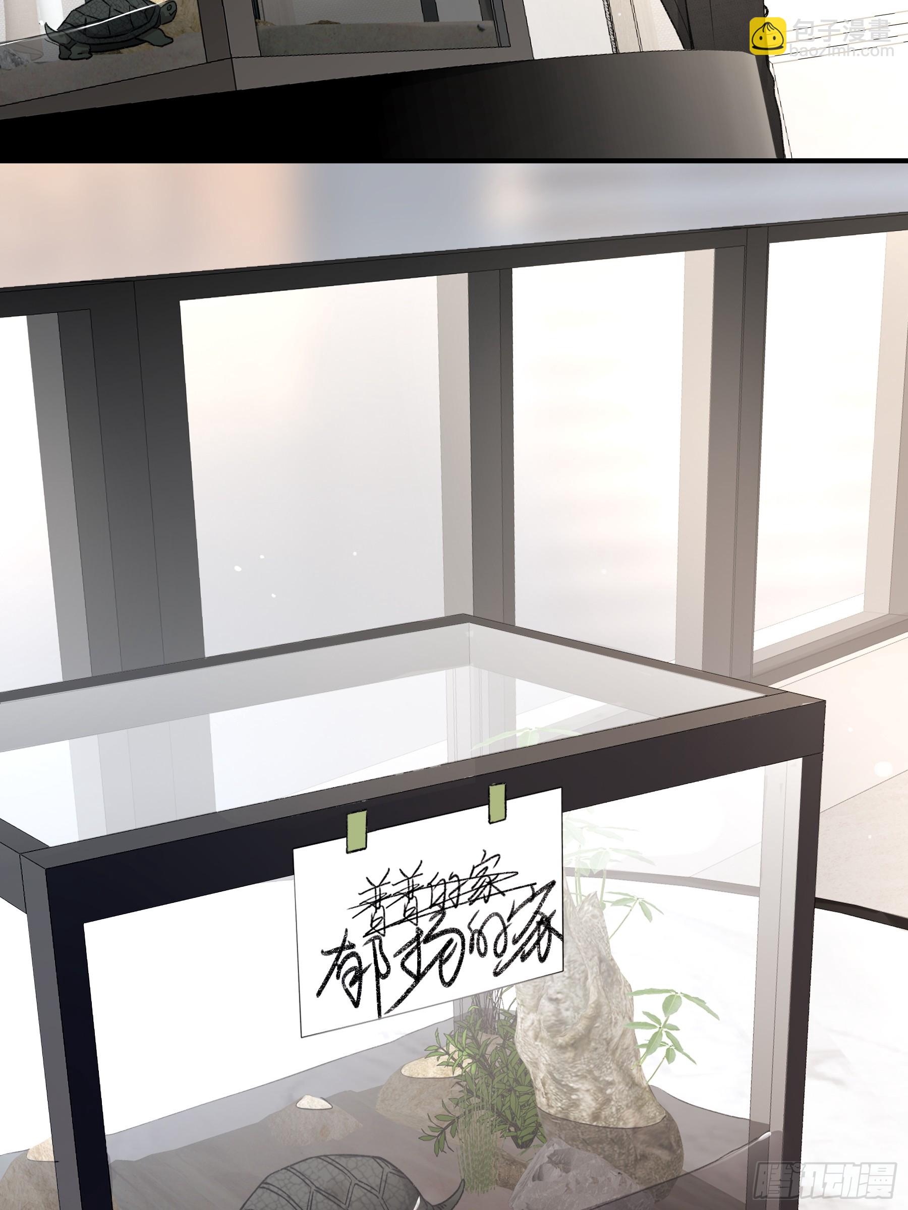 第24话-幼稚(1/2)-第28话