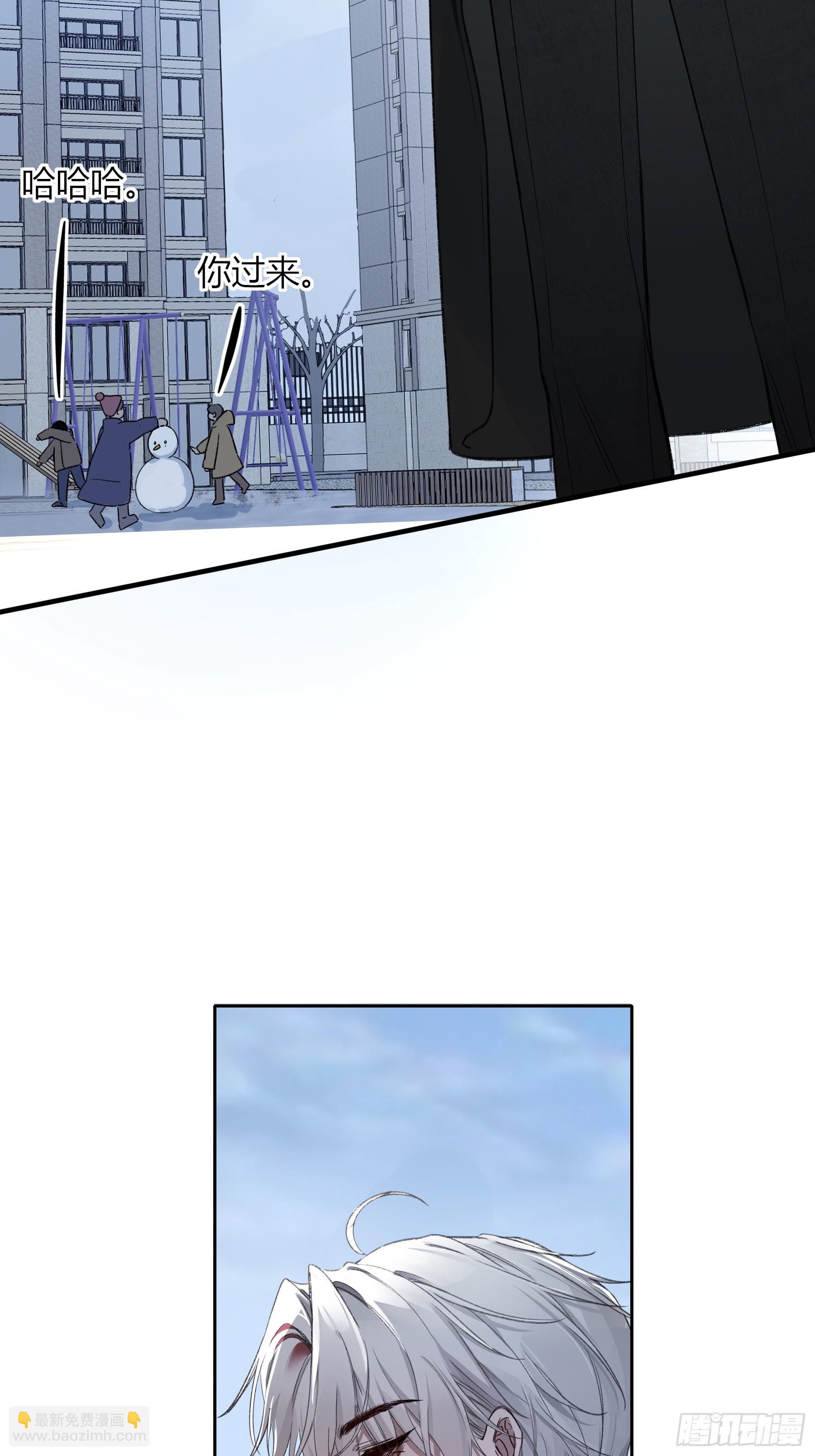 第24话-幼稚(1/2)-第28话