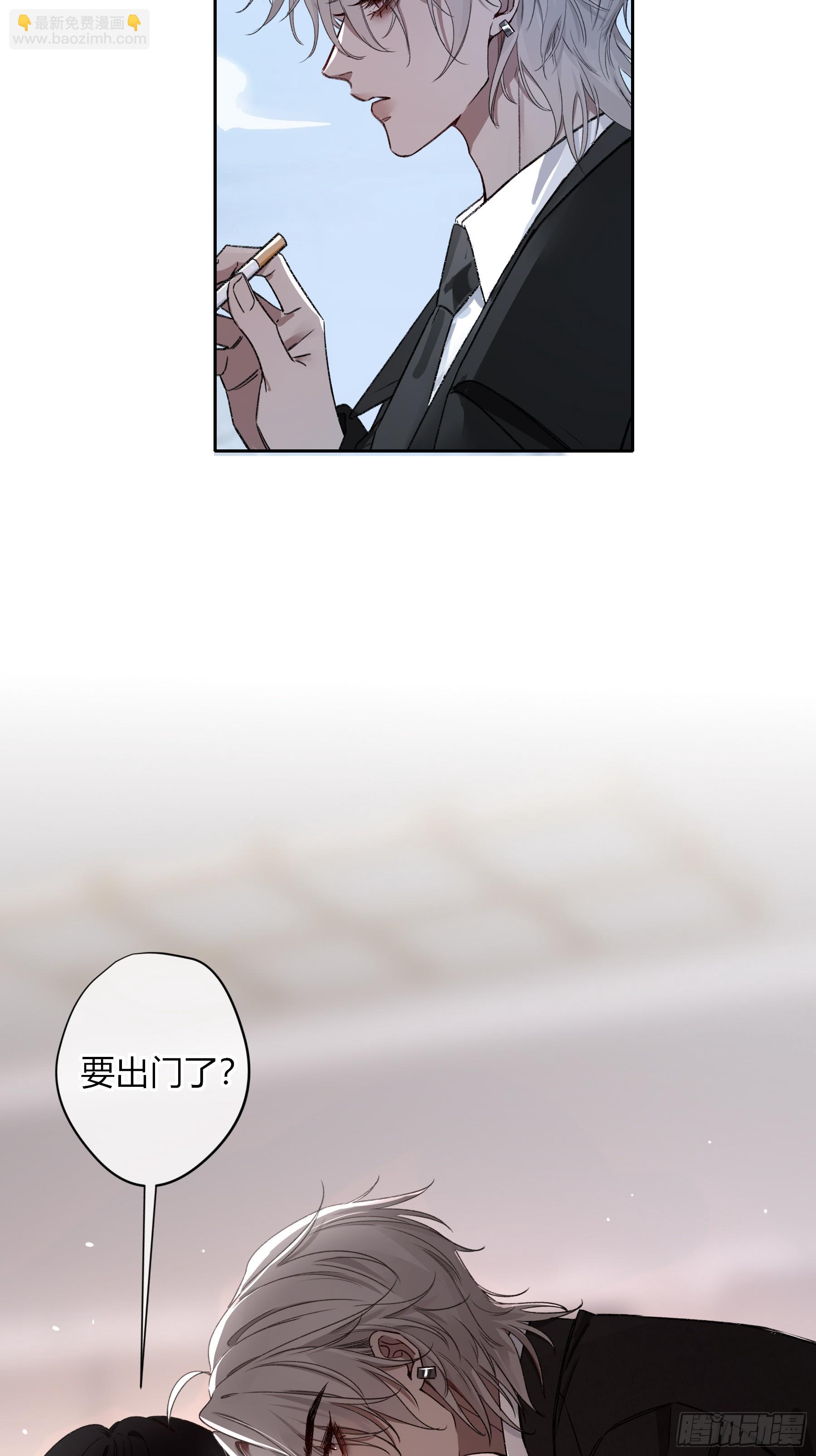 第24话-幼稚(1/2)-第28话