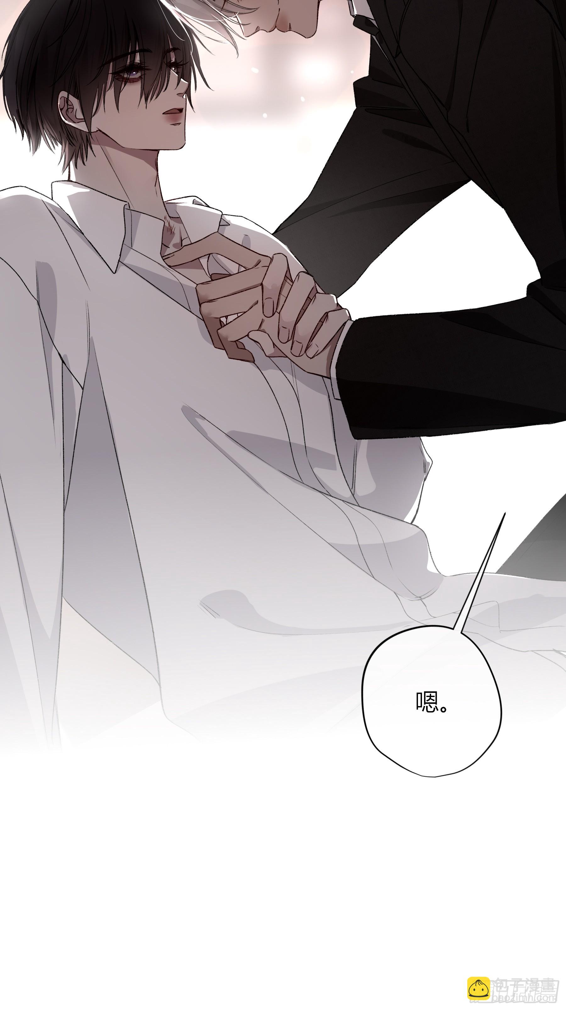 第24话-幼稚(1/2)-第28话