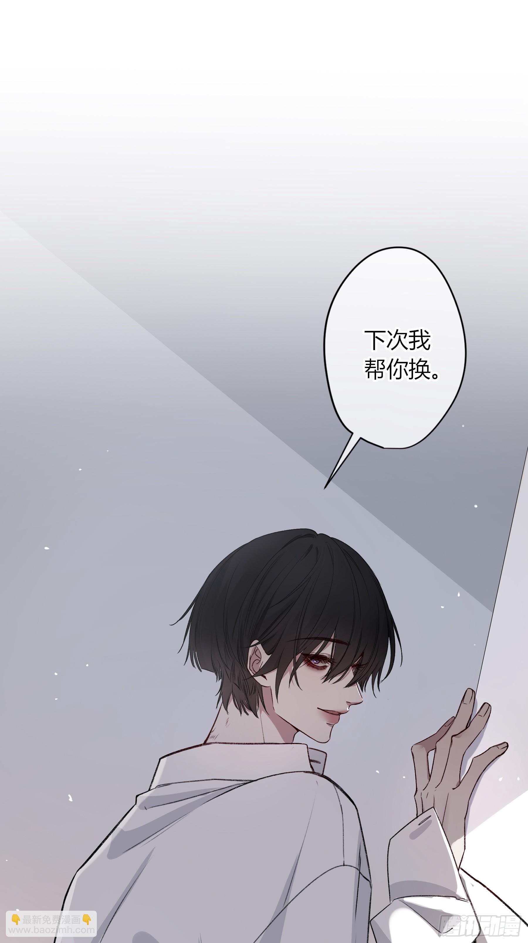 第24话-幼稚(1/2)-第28话