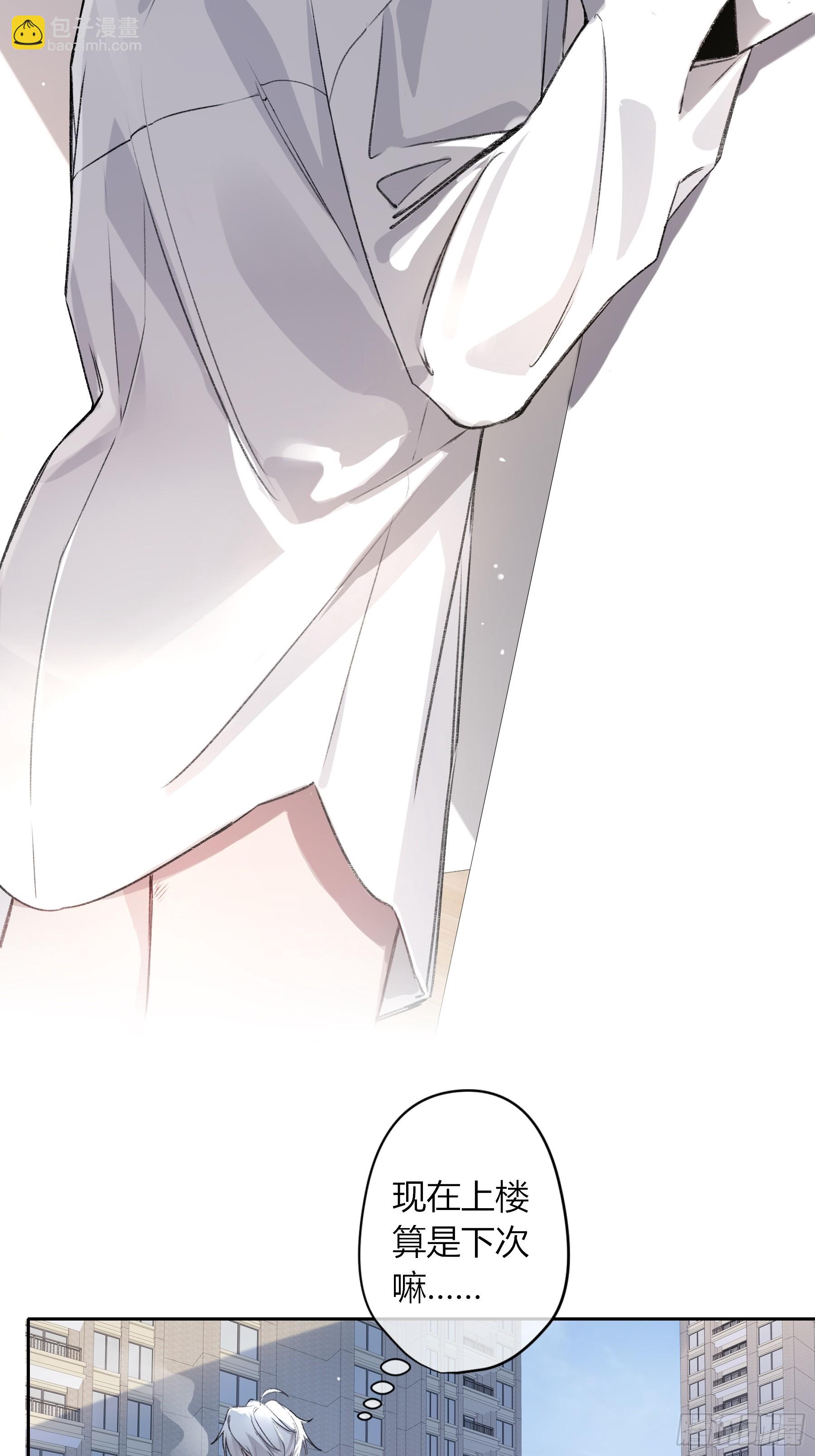 第24话-幼稚(1/2)-第28话