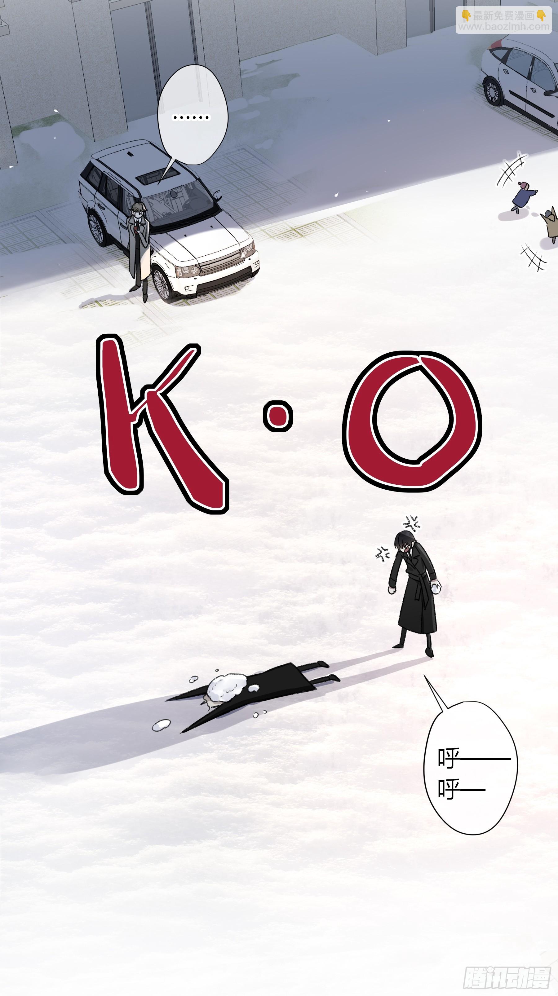 第24话-幼稚(1/2)-第28话