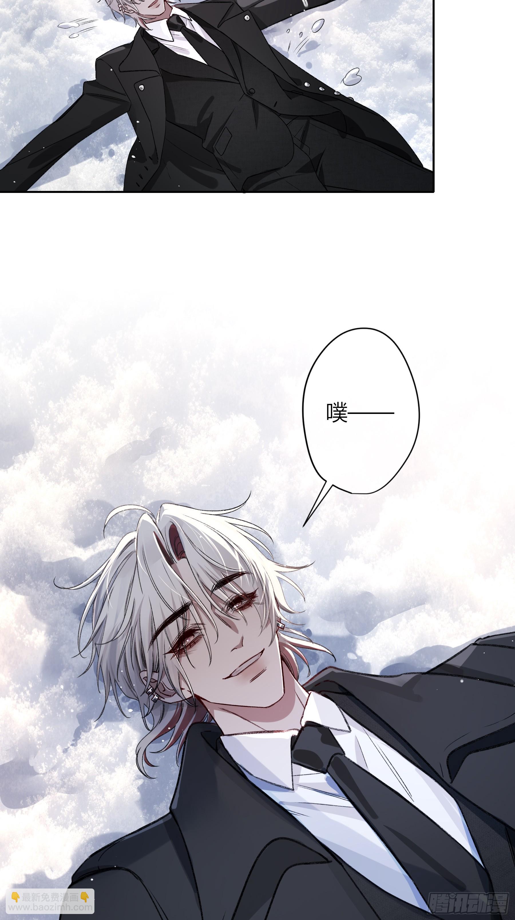 第24话-幼稚(1/2)-第28话