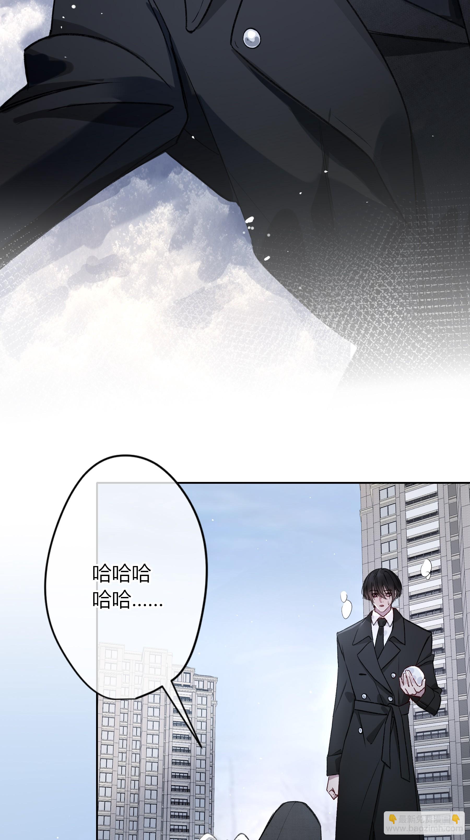 第24话-幼稚(1/2)-第28话