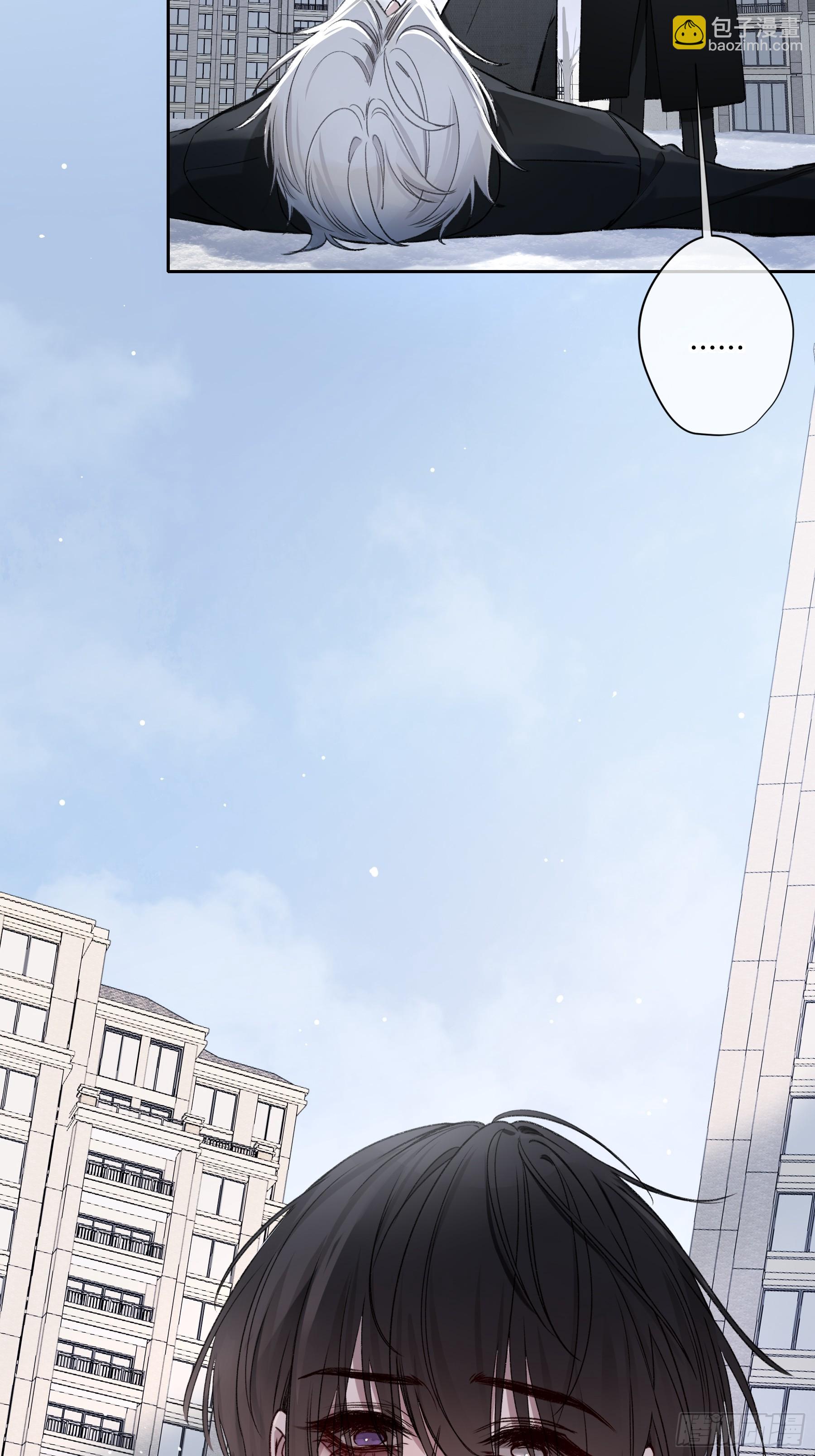 第24话-幼稚(1/2)-第28话