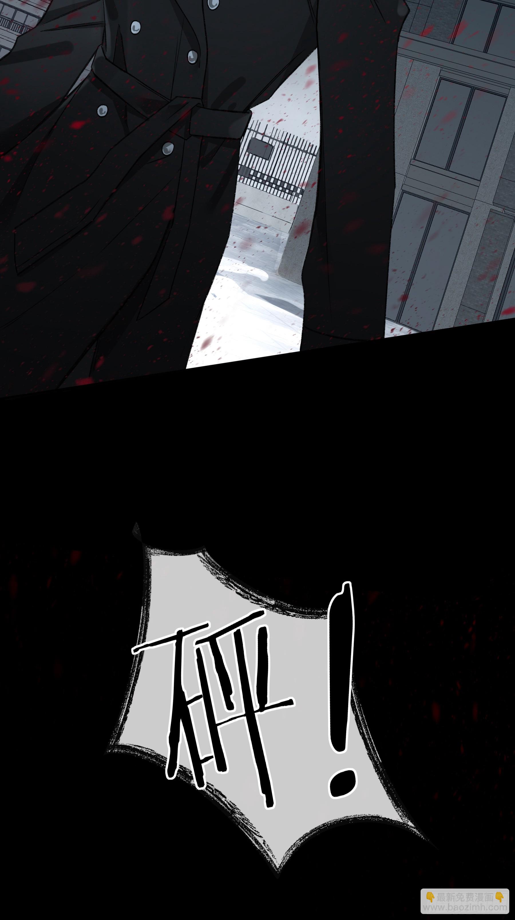 第24话-幼稚(1/2)-第28话