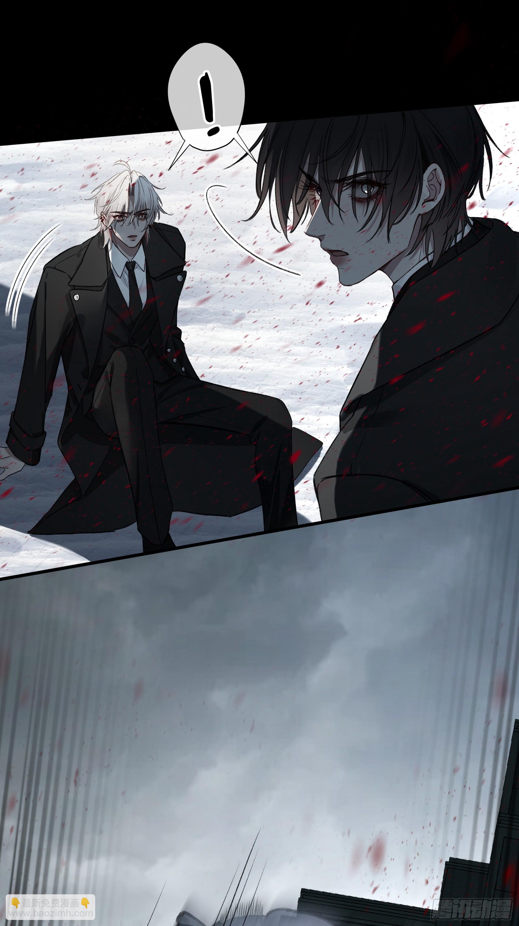 第24话-幼稚(1/2)-第28话