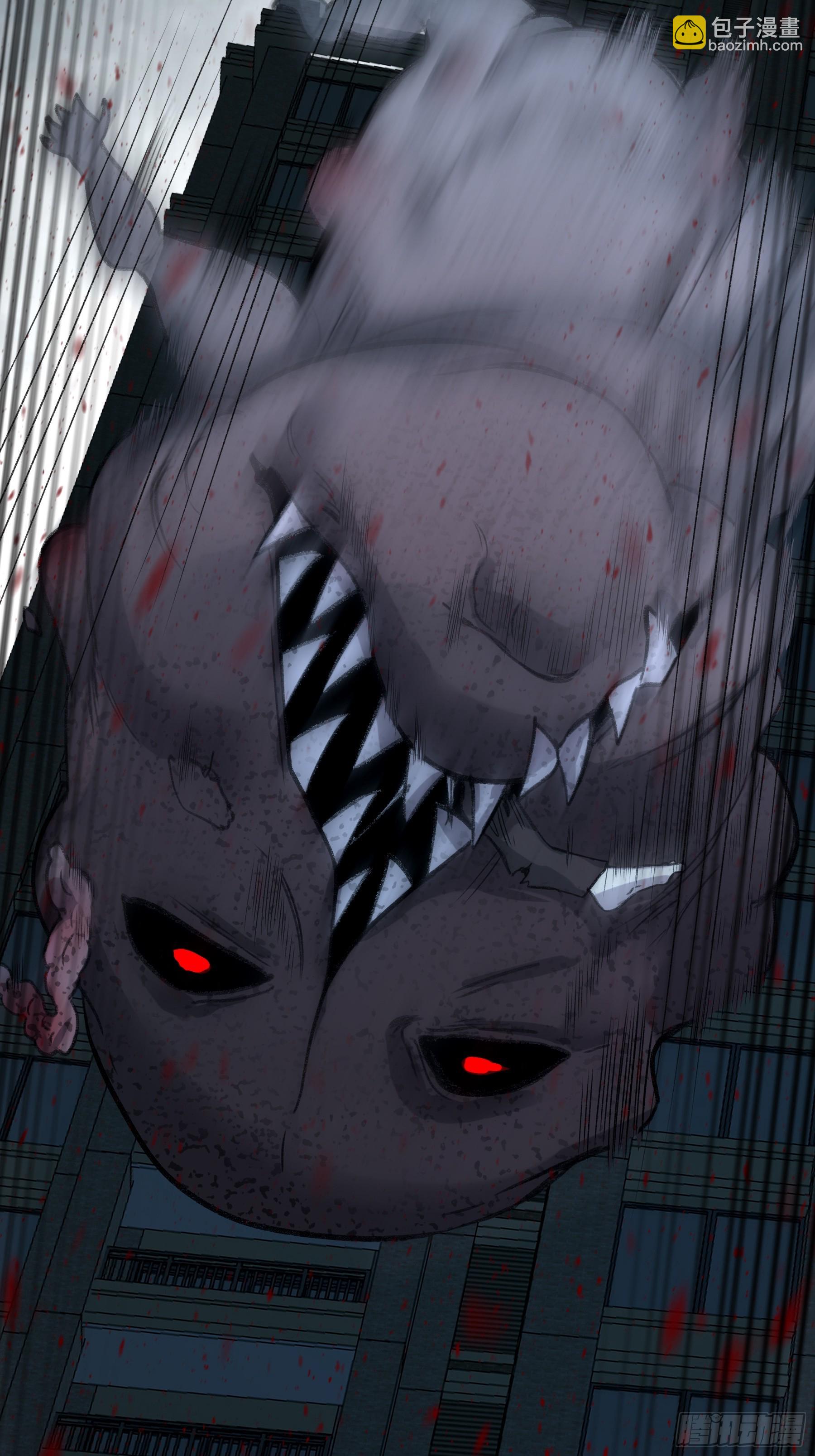 第24话-幼稚(1/2)-第28话