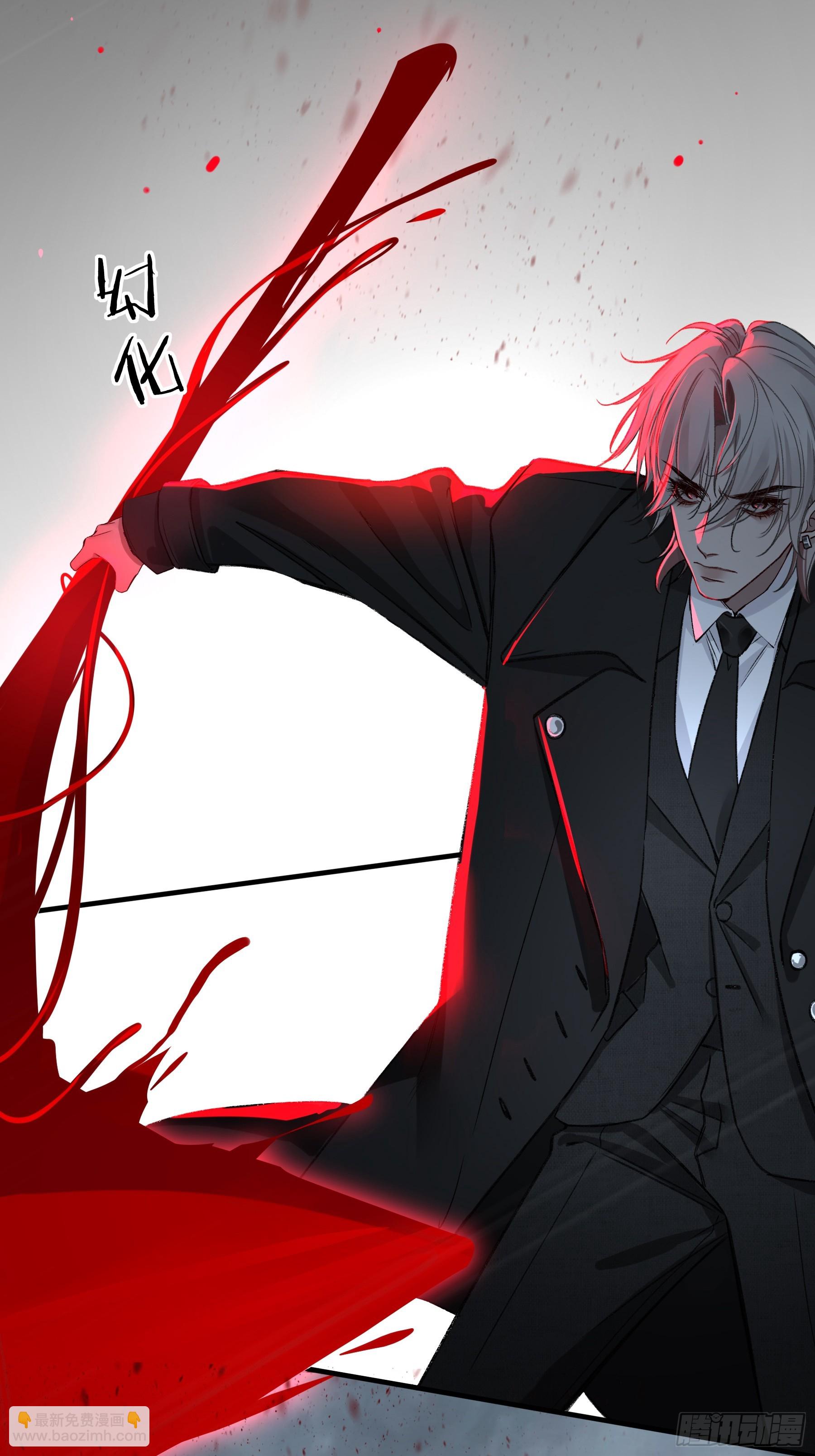 第24话-幼稚(1/2)-第28话