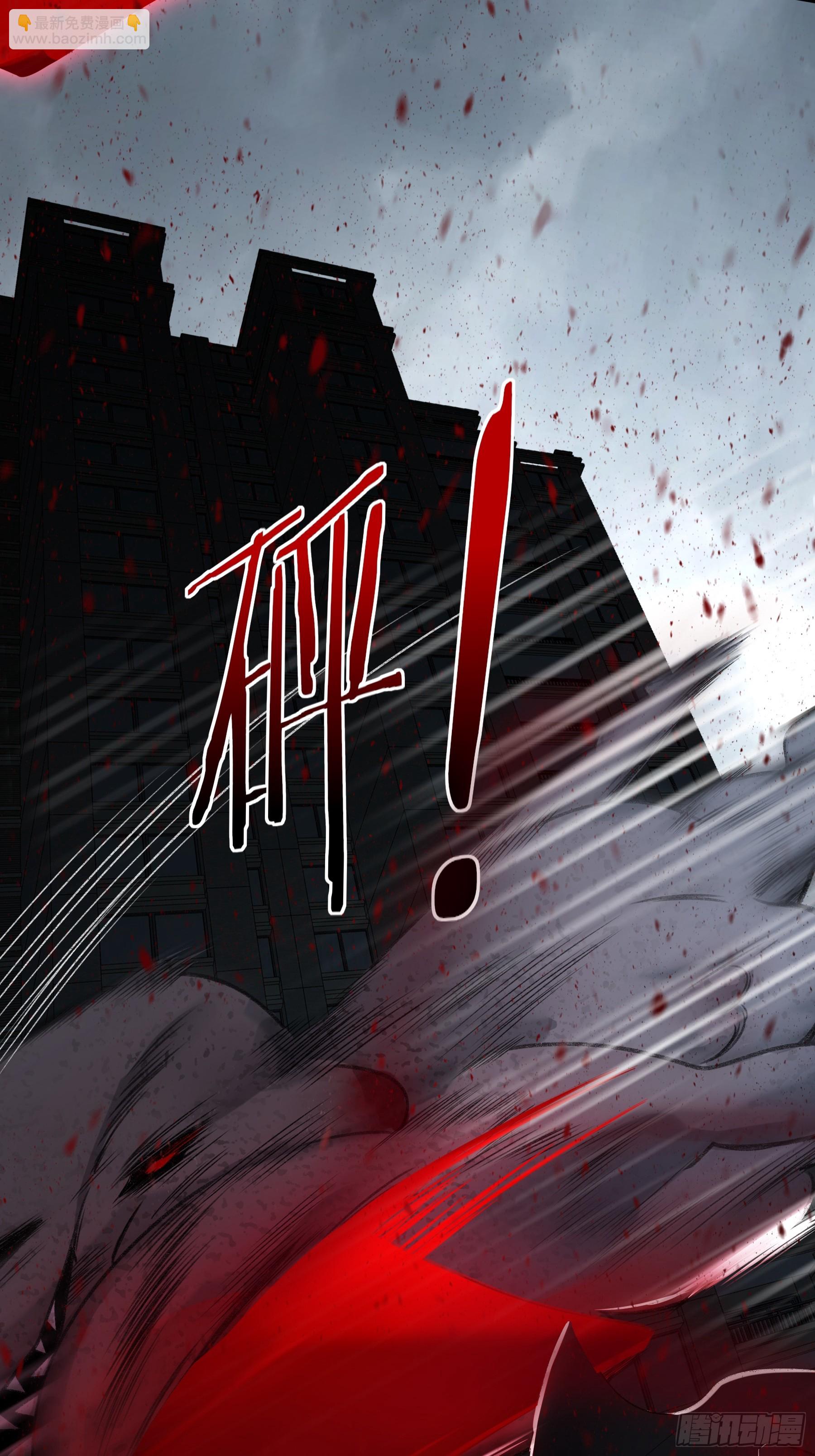 第24话-幼稚(1/2)-第28话