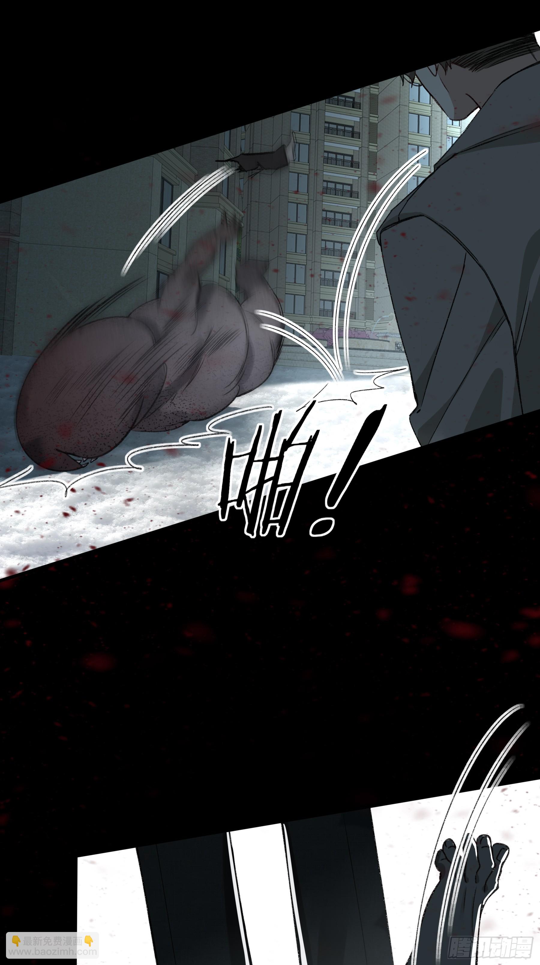 第24话-幼稚(1/2)-第28话