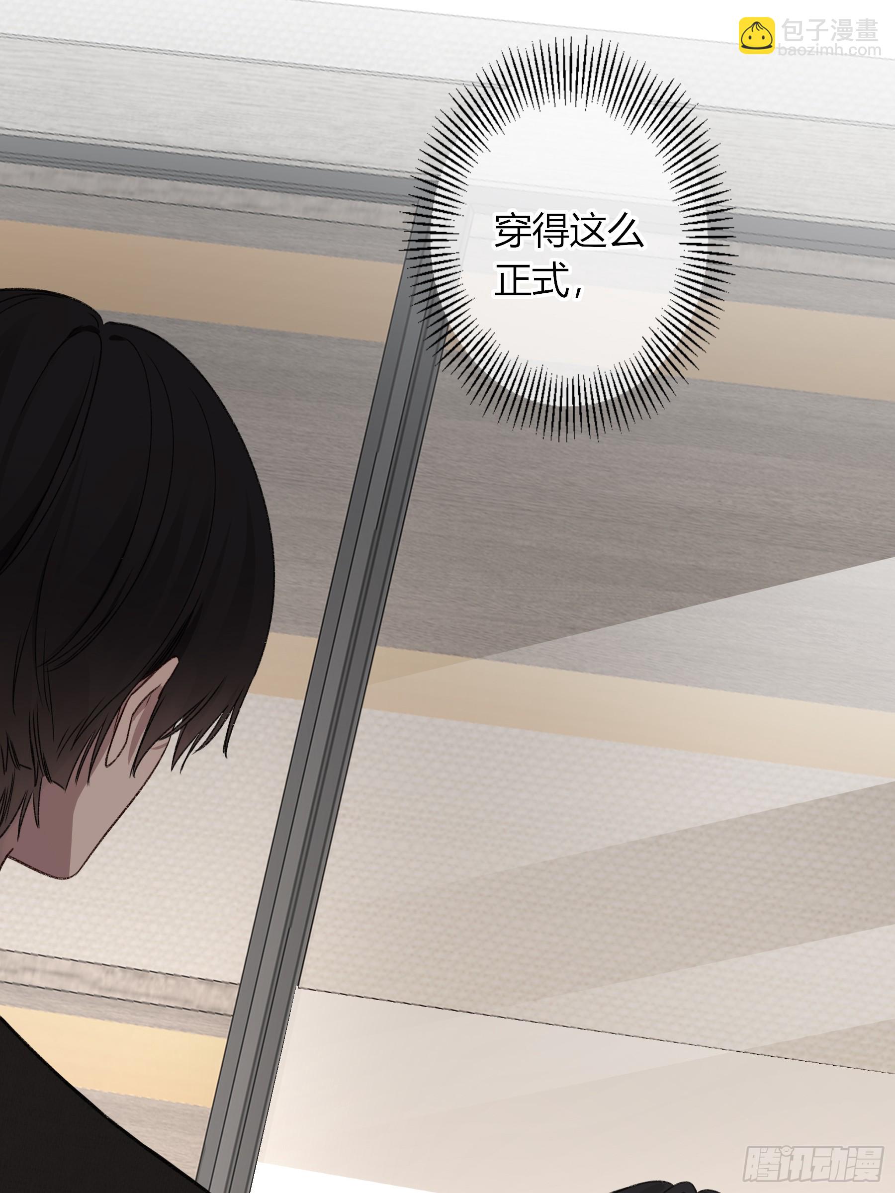 第24话-幼稚(1/2)-第28话