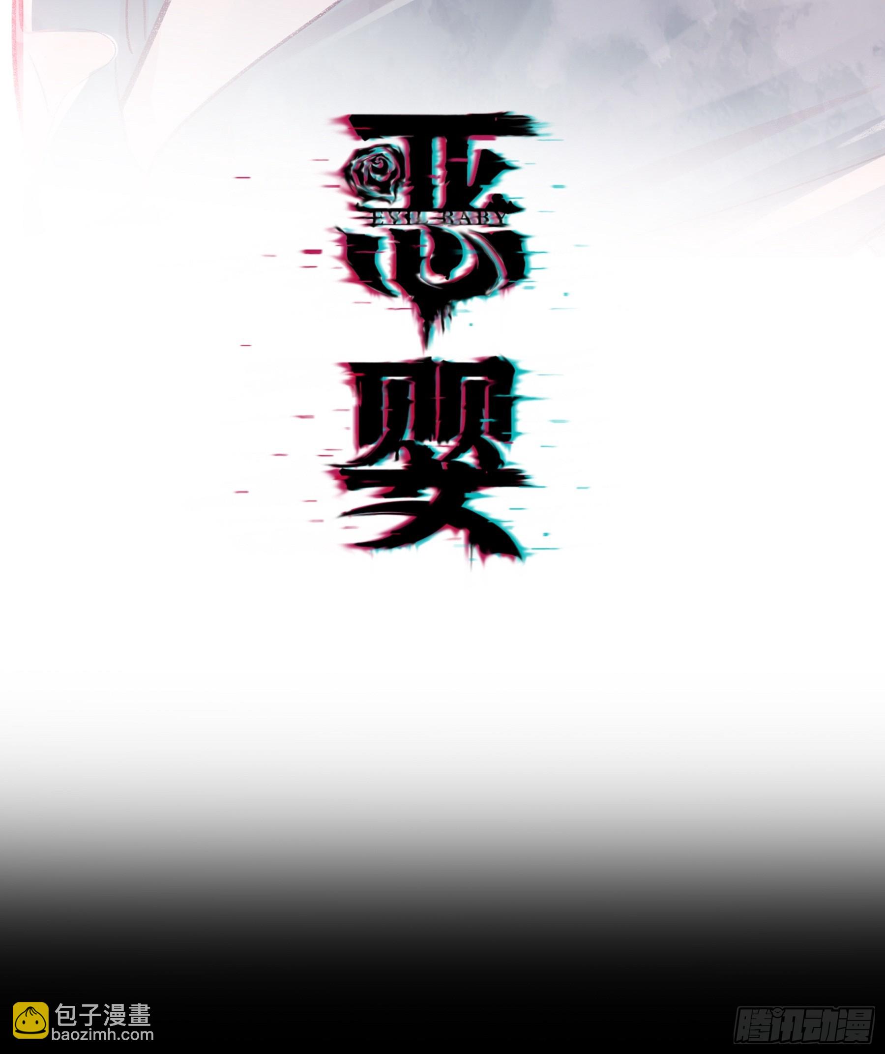 第30话-游泳(1/2)-第36话