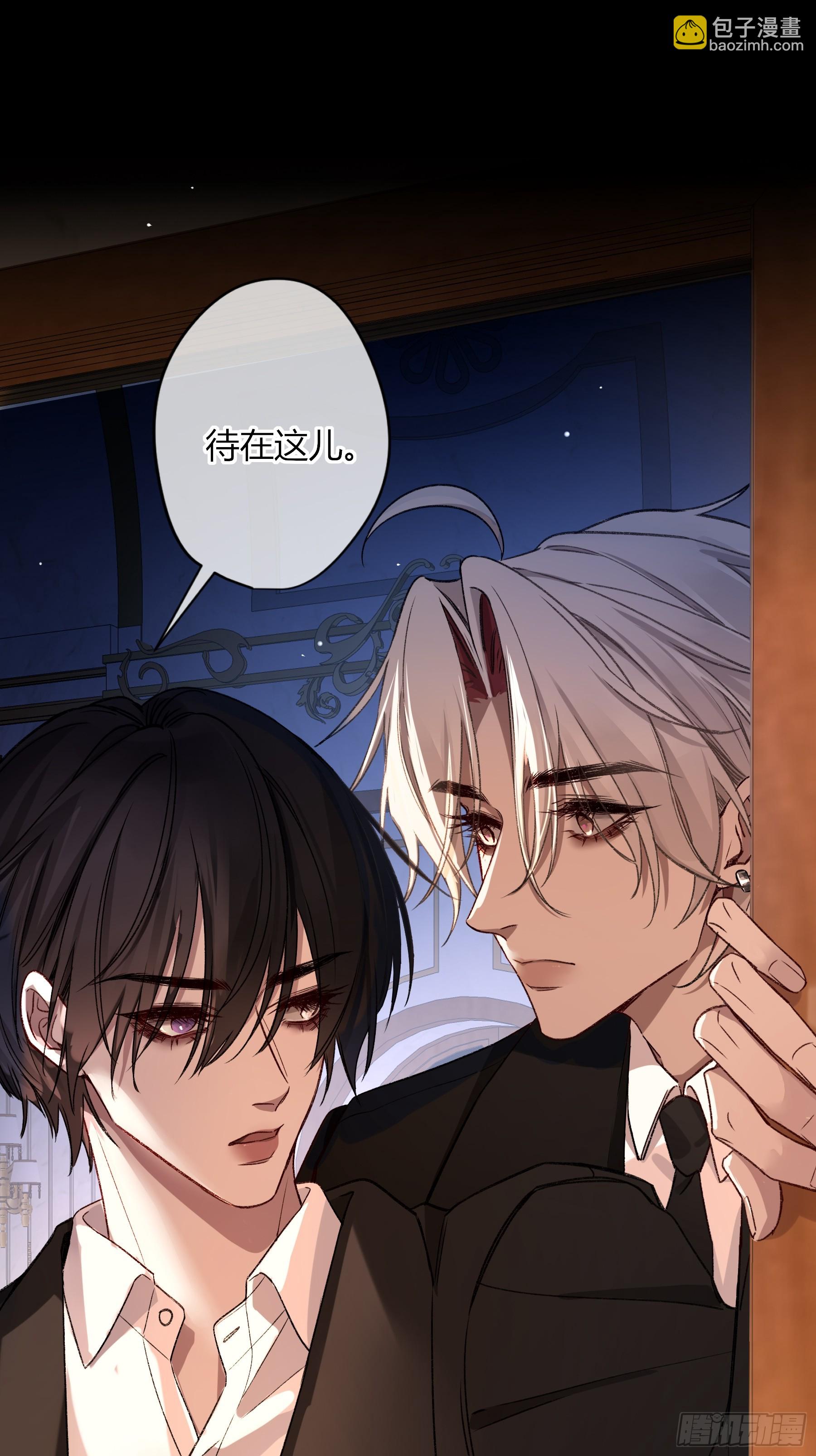 第30话-游泳(1/2)-第36话