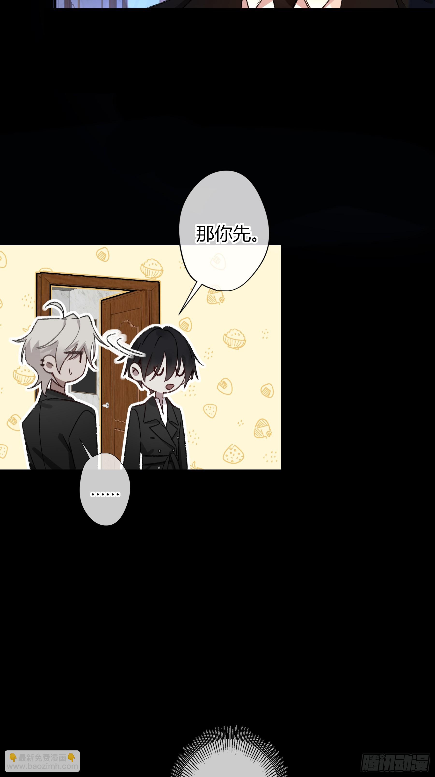 第30话-游泳(1/2)-第36话