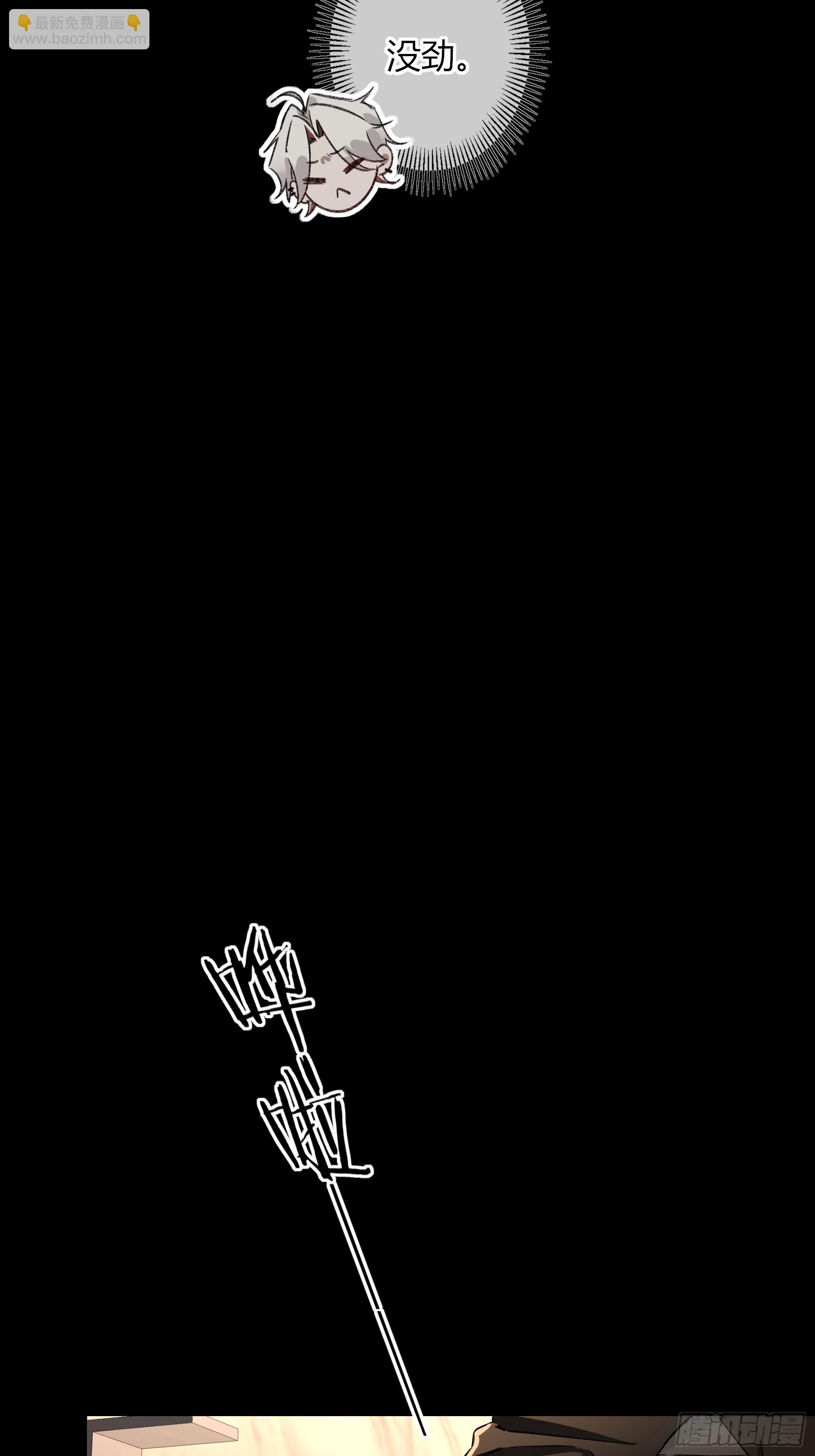 第30话-游泳(1/2)-第36话