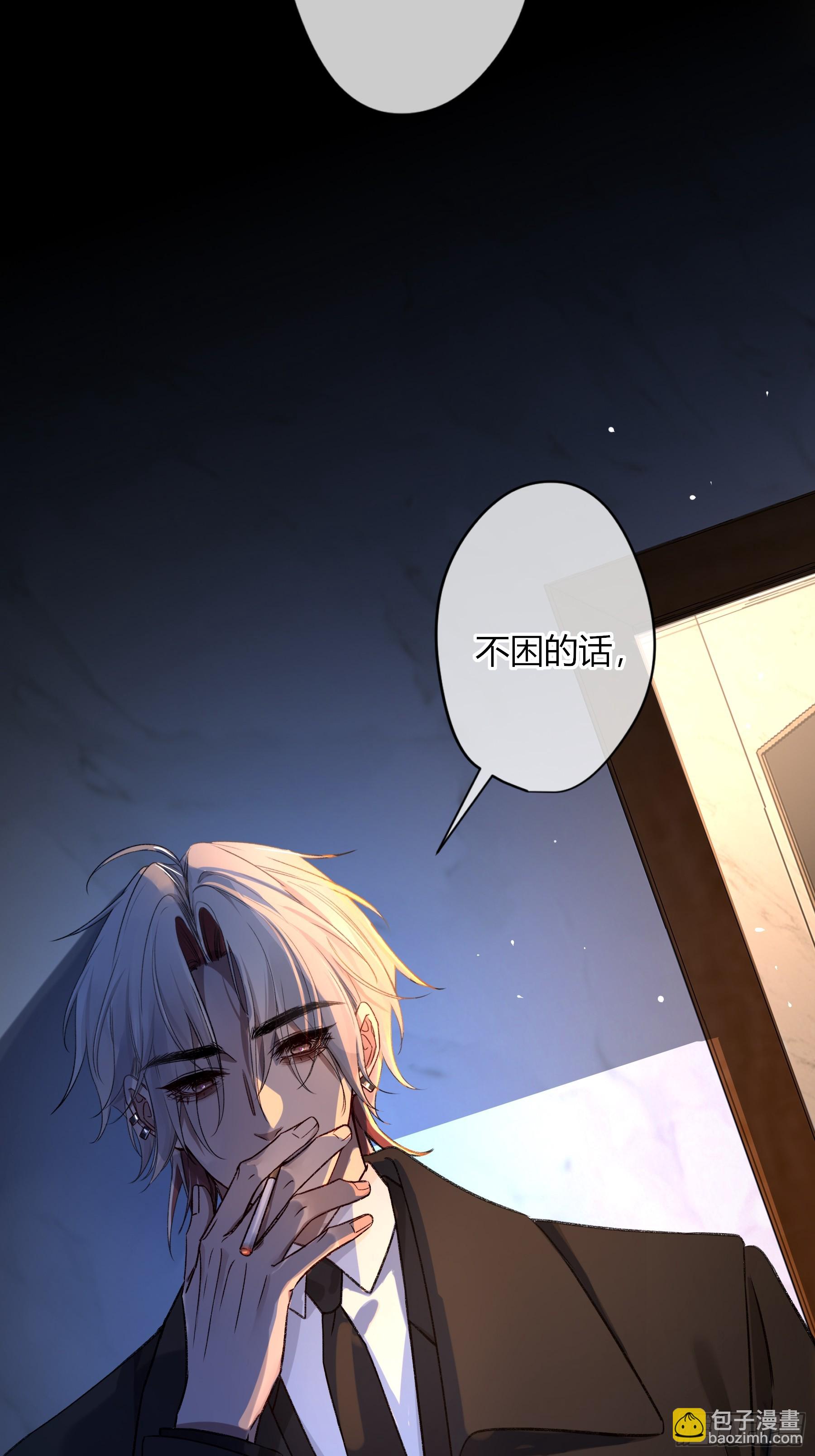 第30话-游泳(1/2)-第36话