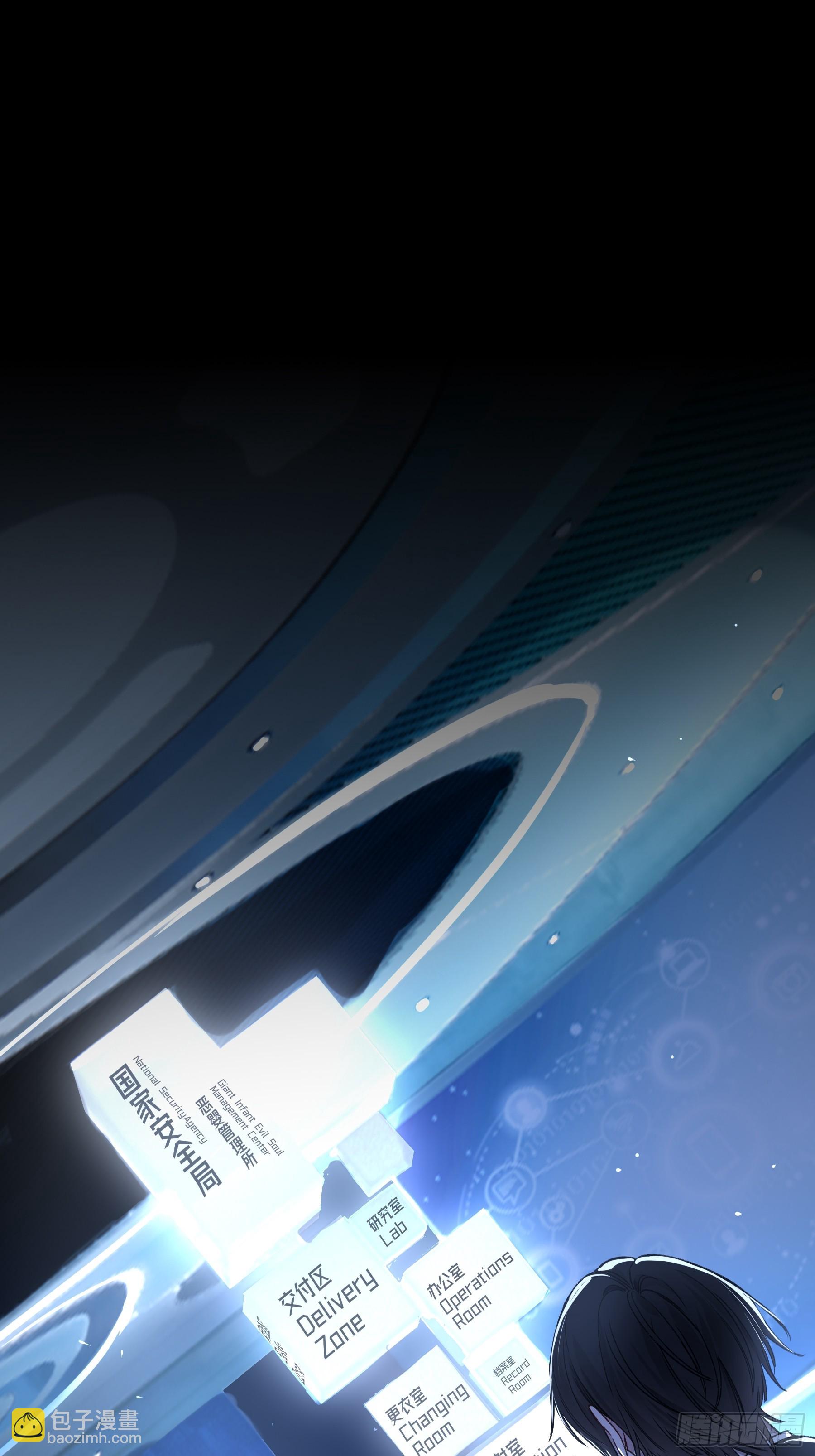 第30话-游泳(1/2)-第36话