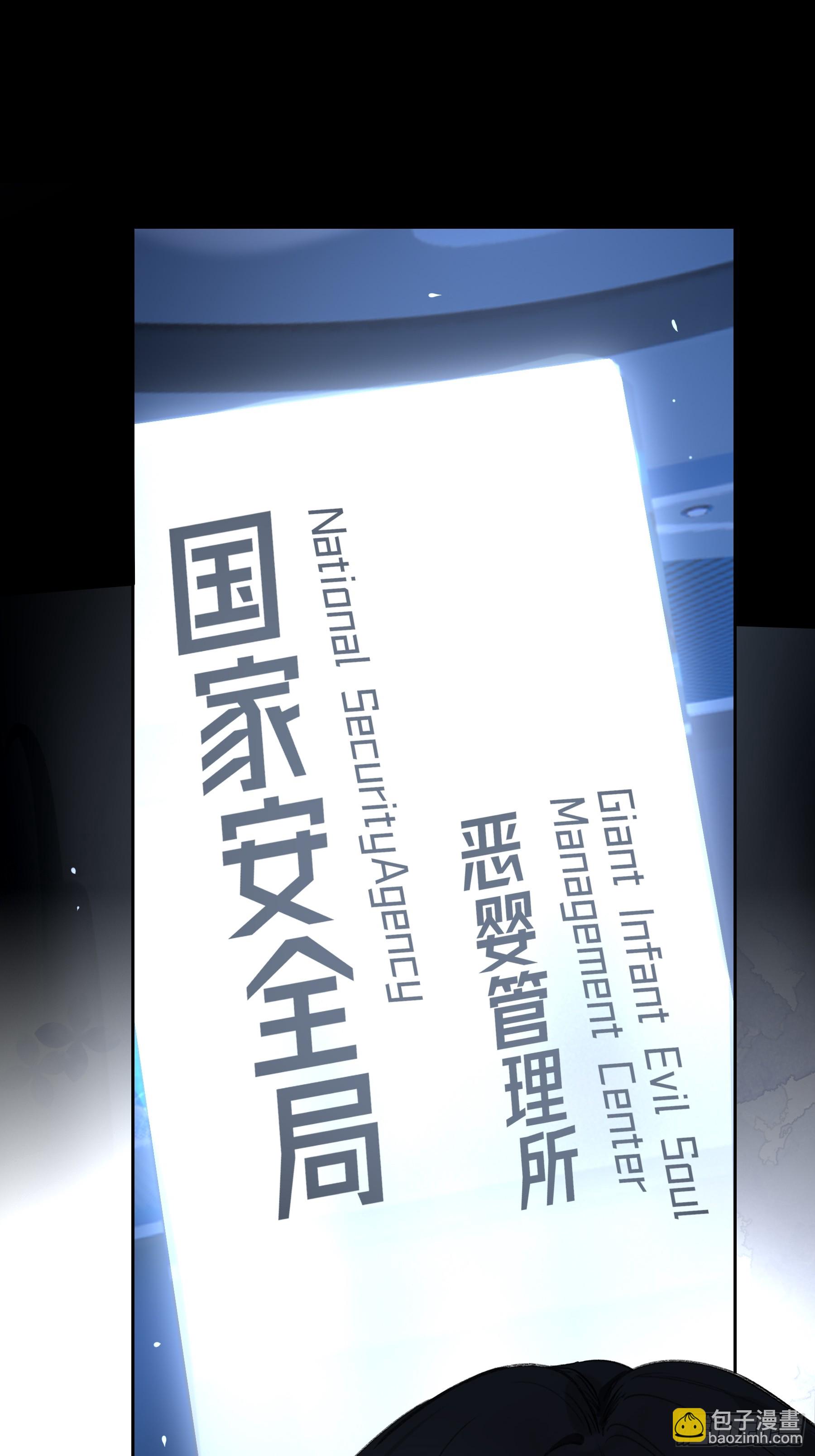 第30话-游泳(1/2)-第36话