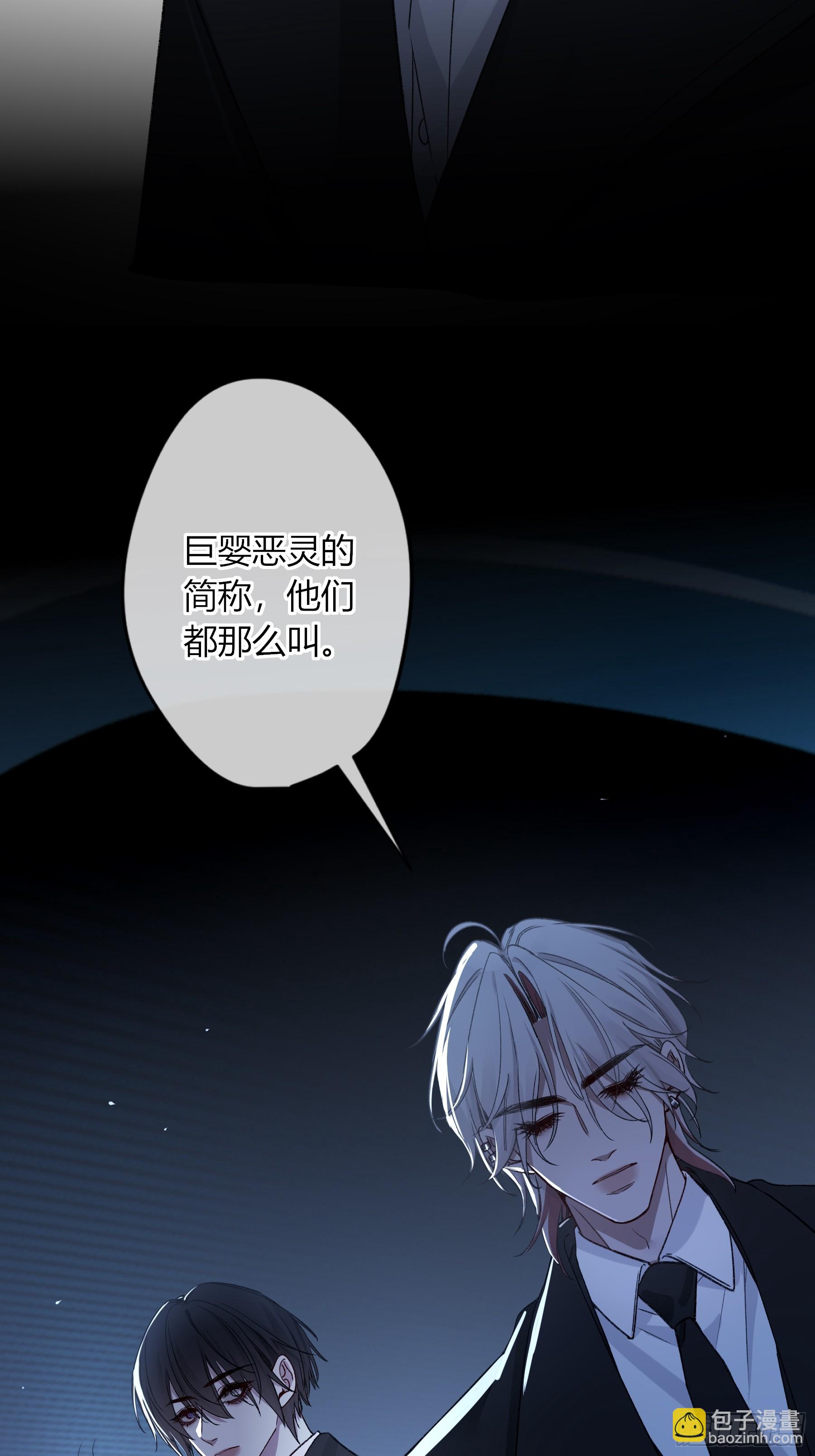 第30话-游泳(1/2)-第36话