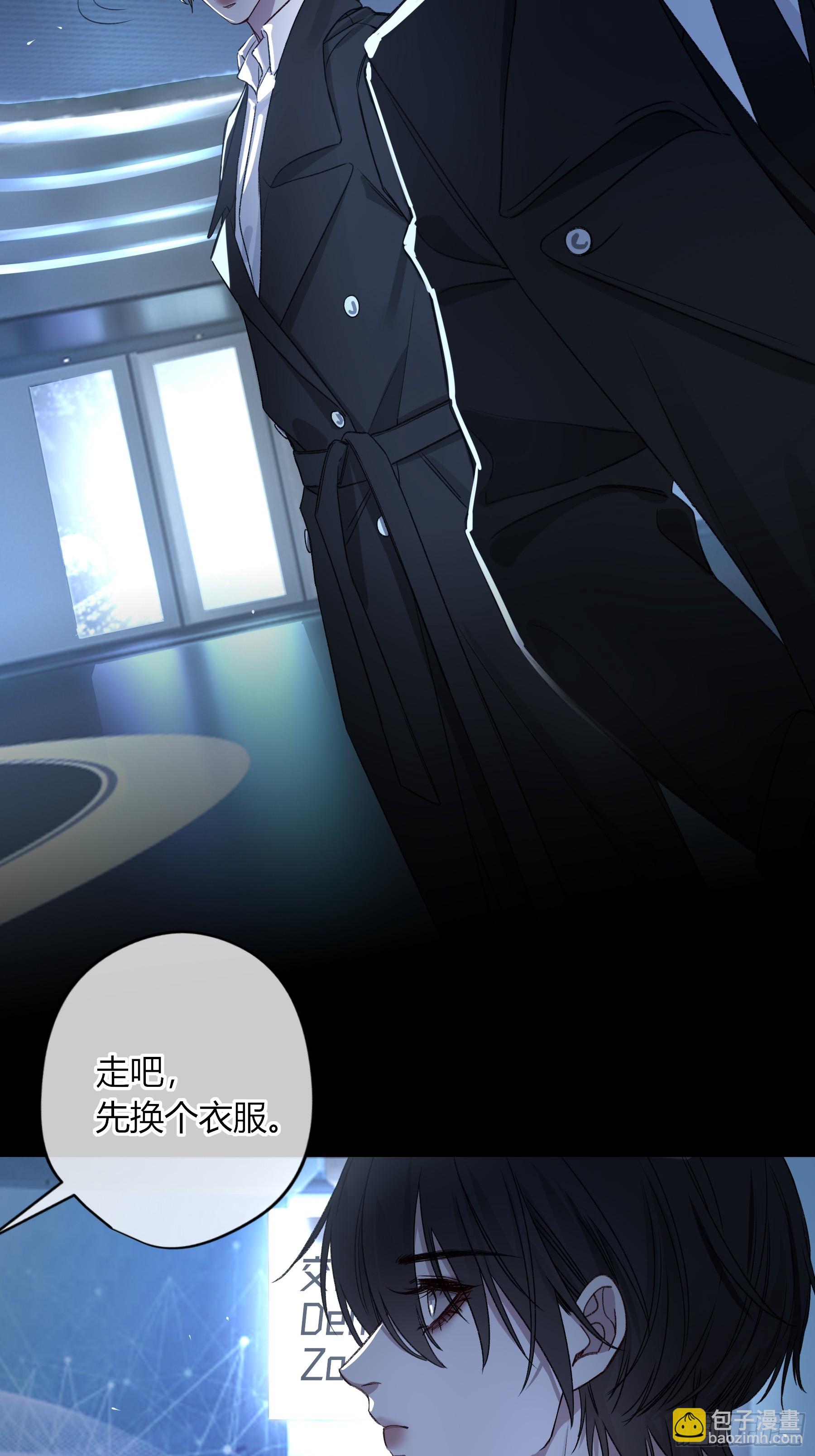 第30话-游泳(1/2)-第36话