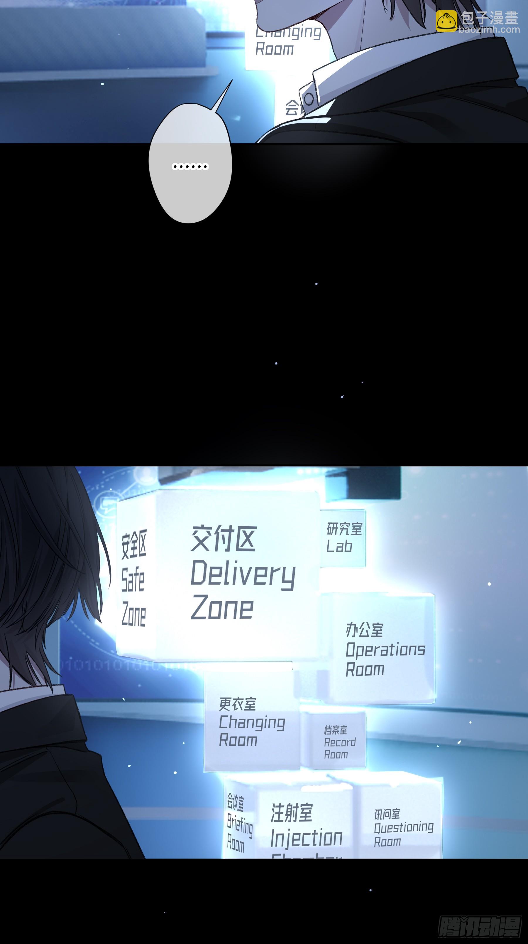 第30话-游泳(1/2)-第36话