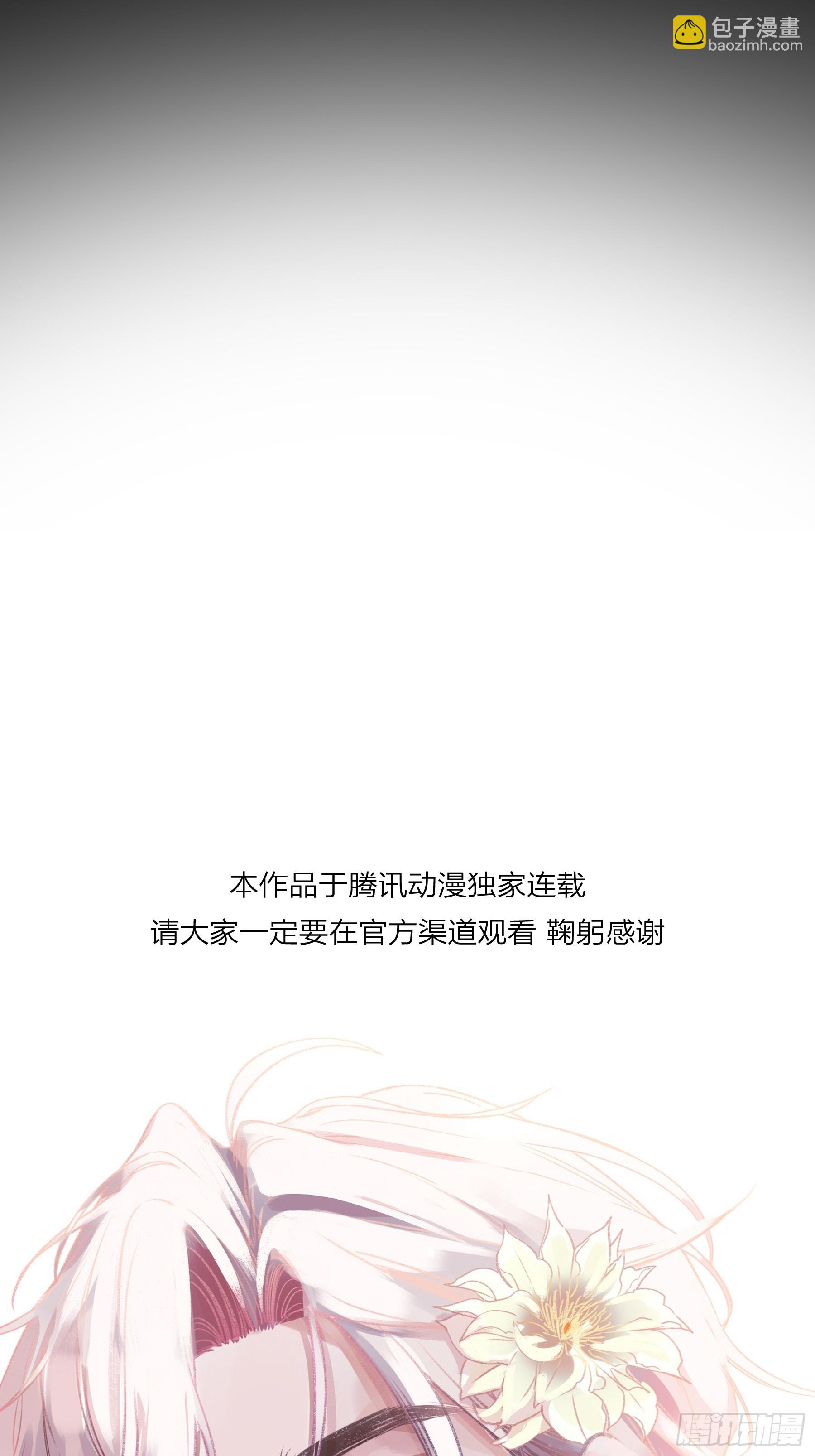 第30话-游泳(1/2)-第36话