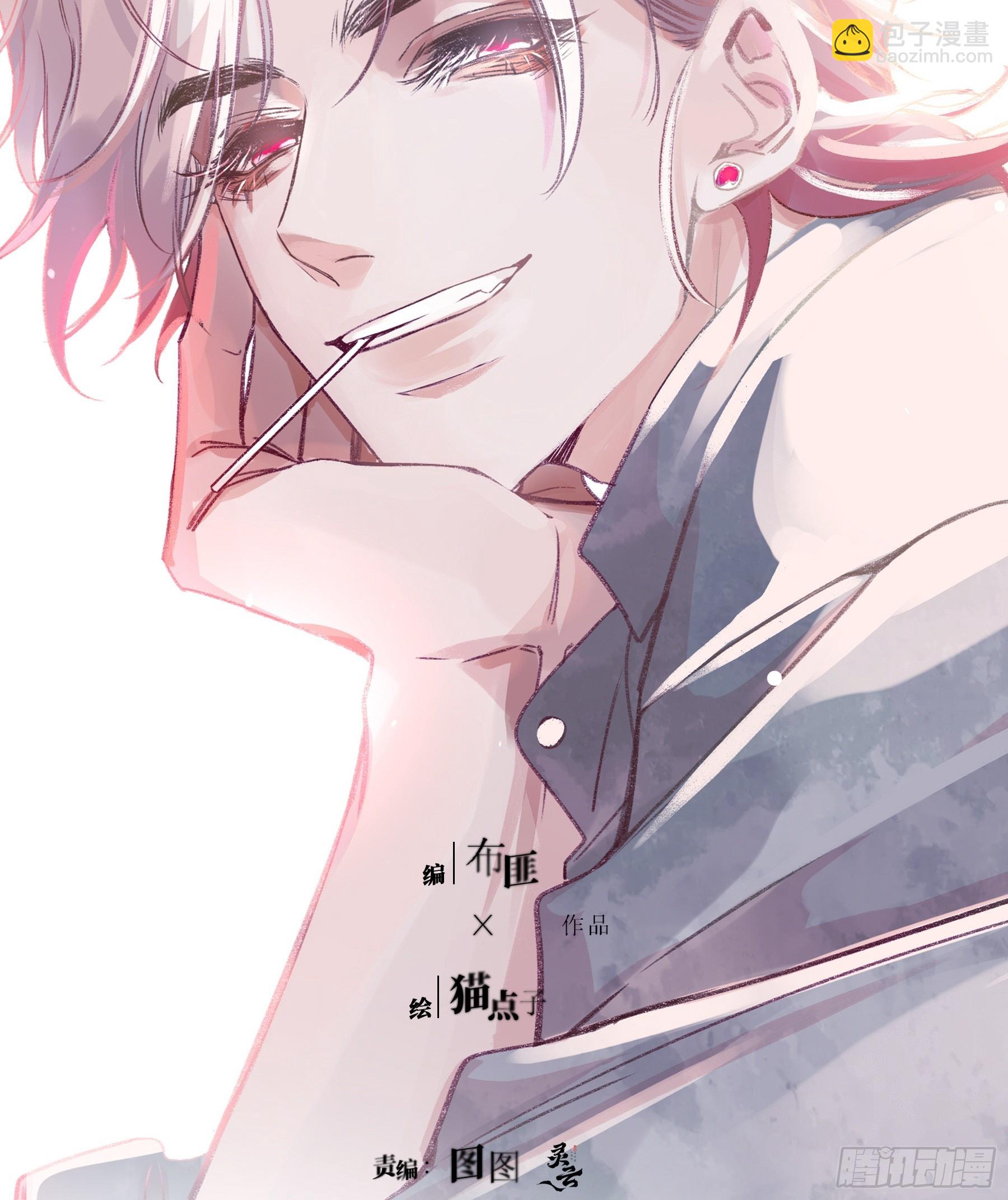 第30话-游泳(1/2)-第36话