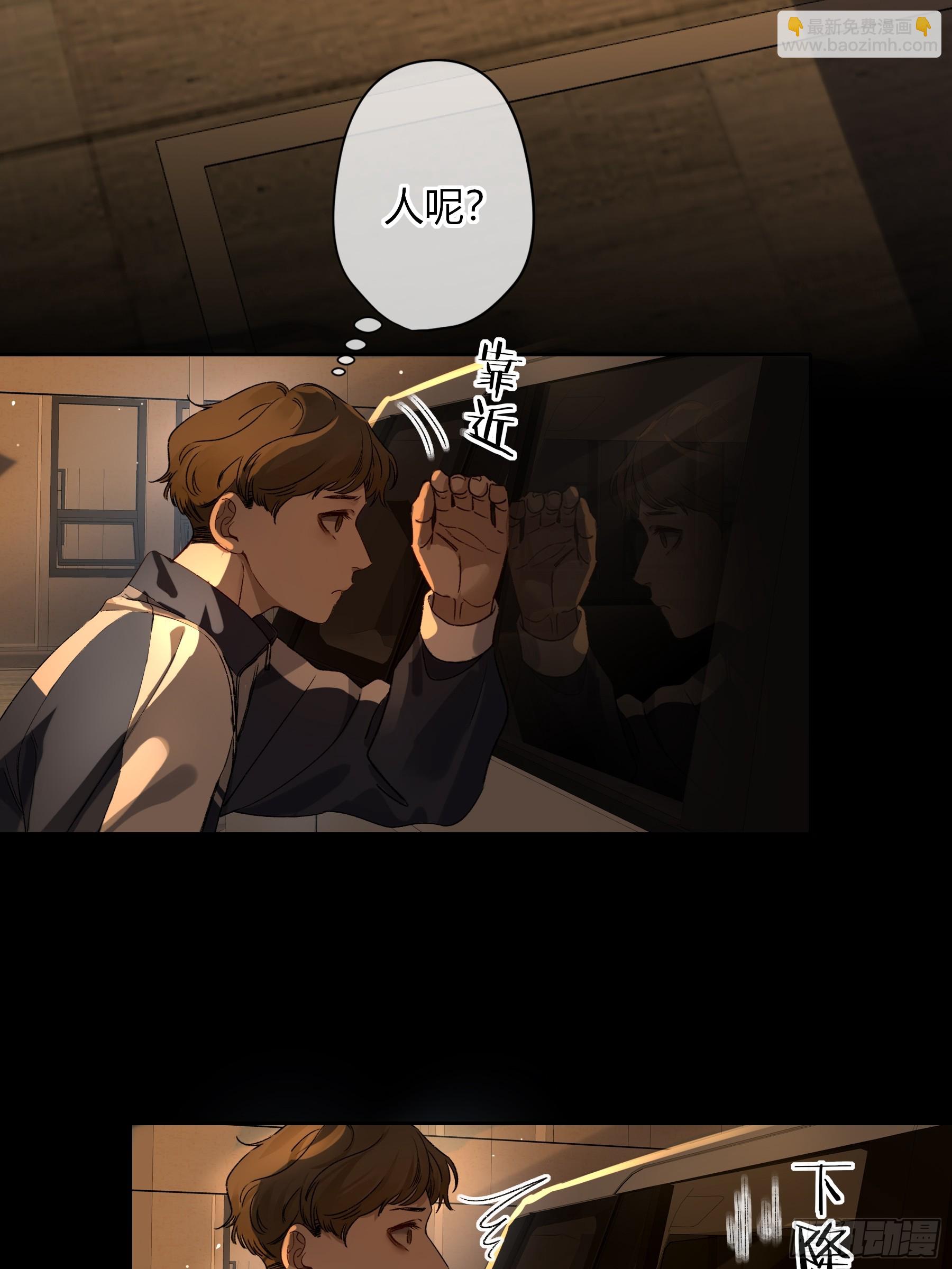 第34话-选个死法(1/2)-第40话