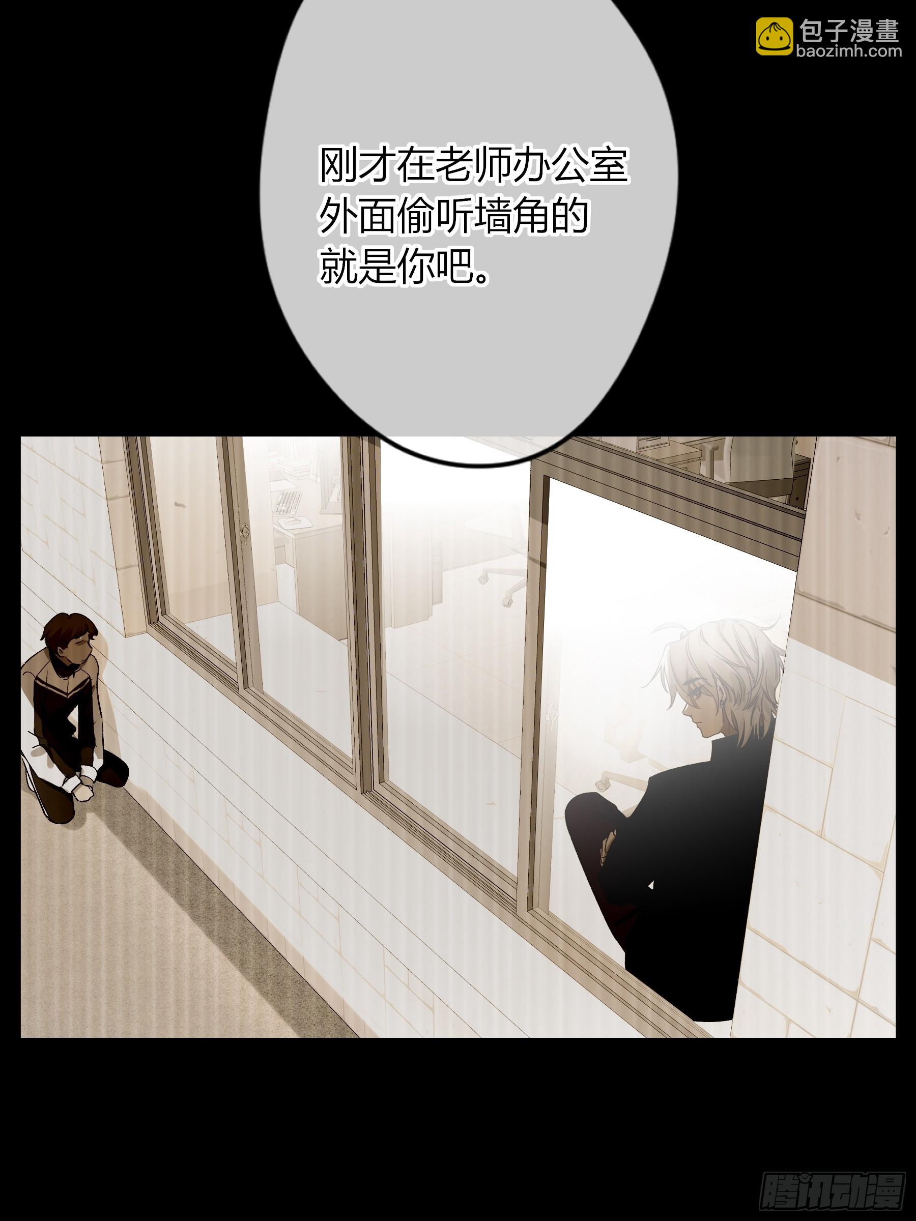 第34话-选个死法(1/2)-第40话