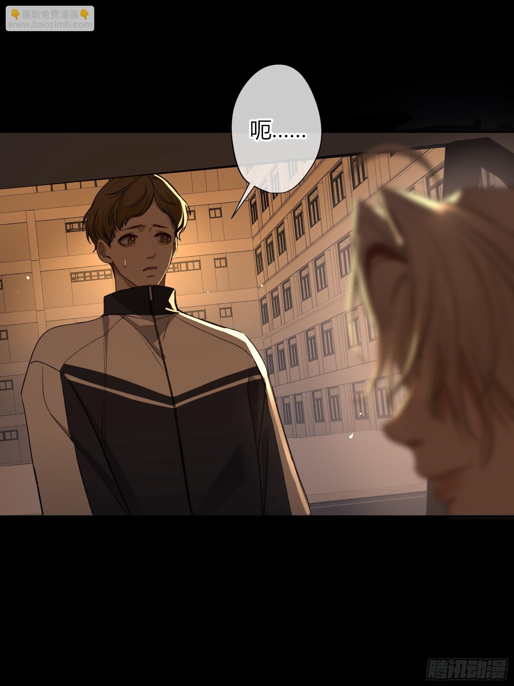 第34话-选个死法(1/2)-第40话