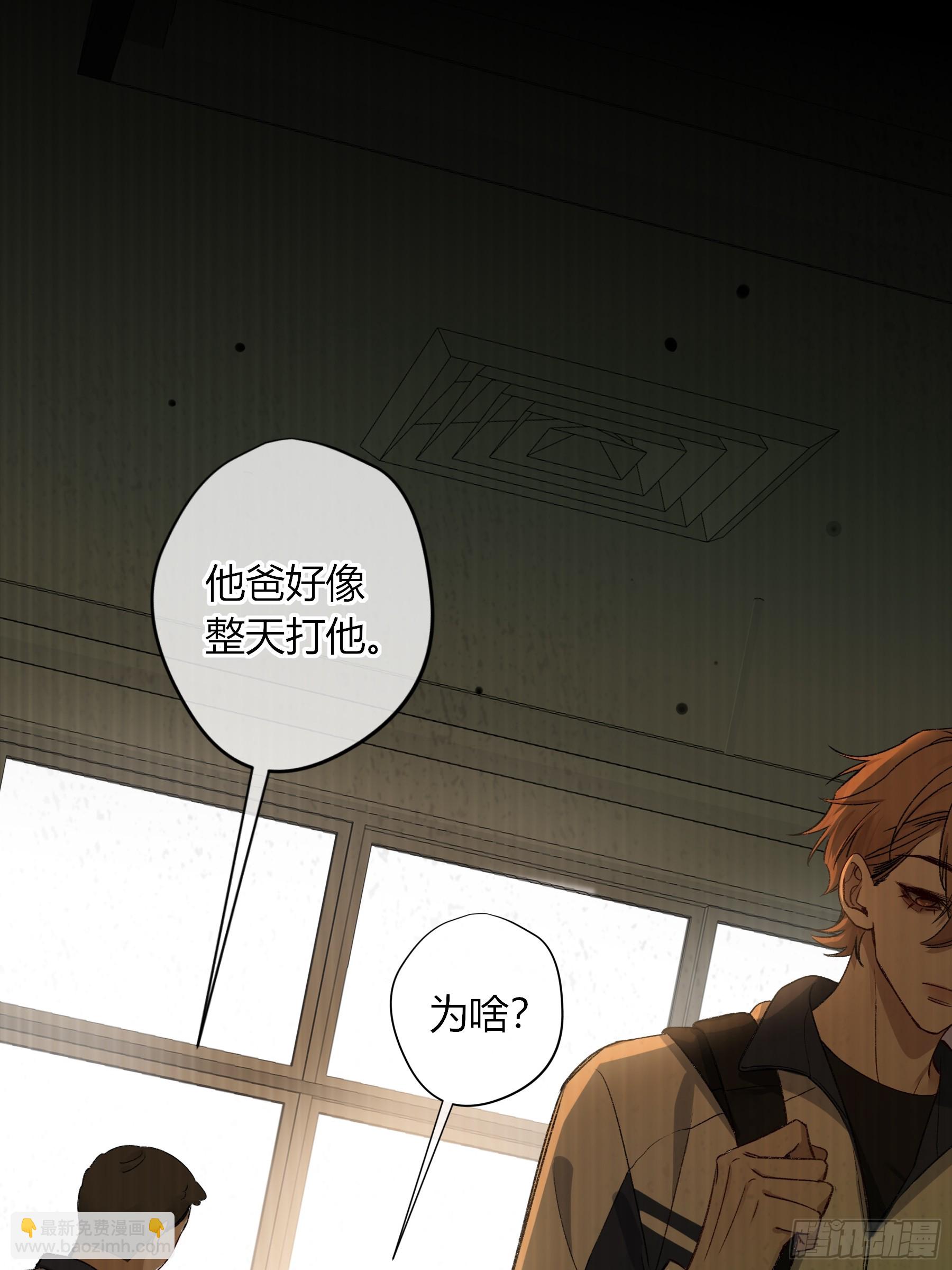 第34话-选个死法(1/2)-第40话