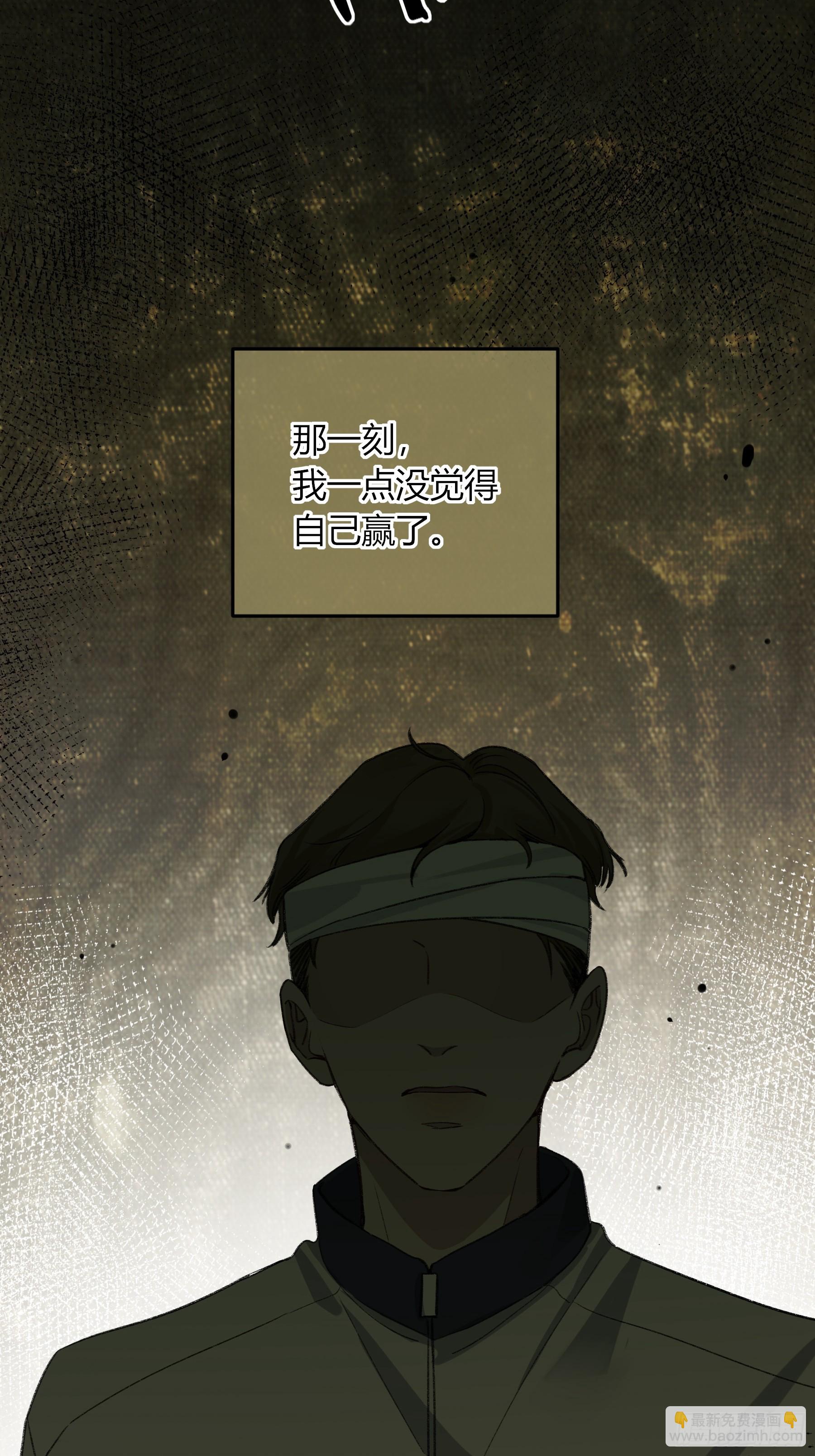 第34话-选个死法(1/2)-第40话