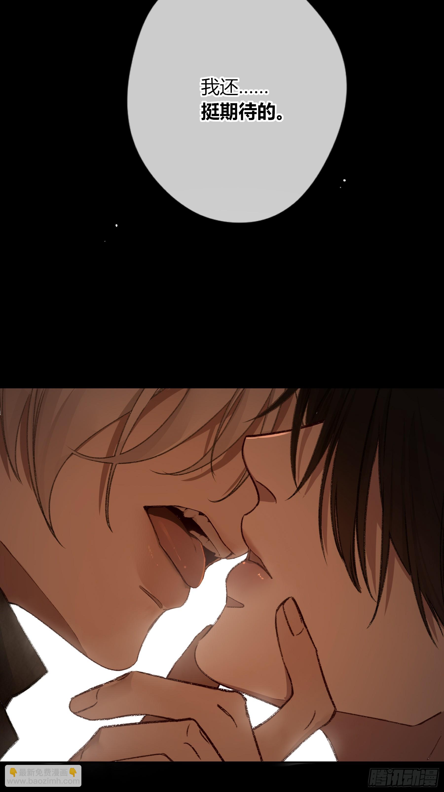 第34话-选个死法(1/2)-第40话