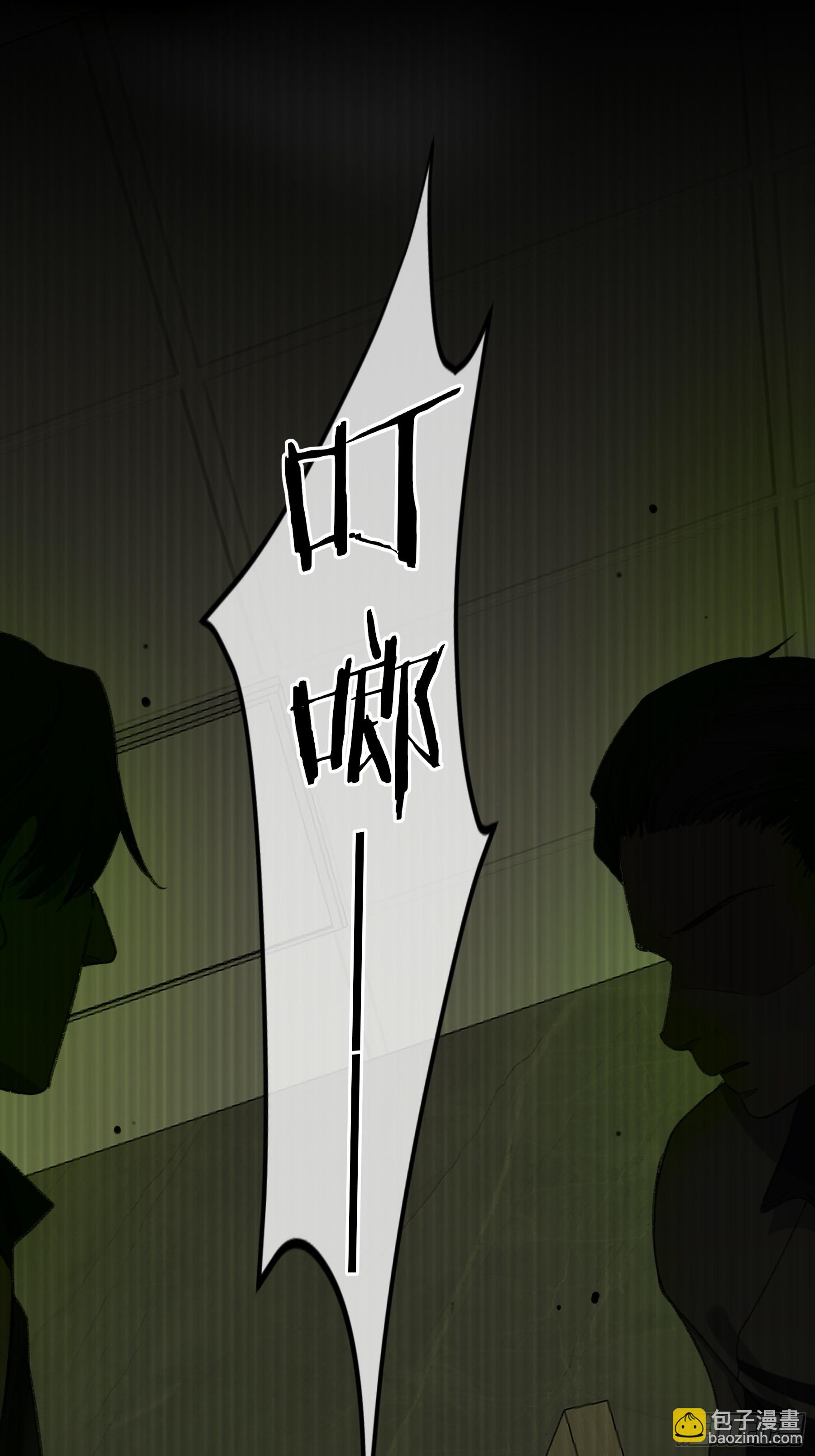 第34话-选个死法(1/2)-第40话