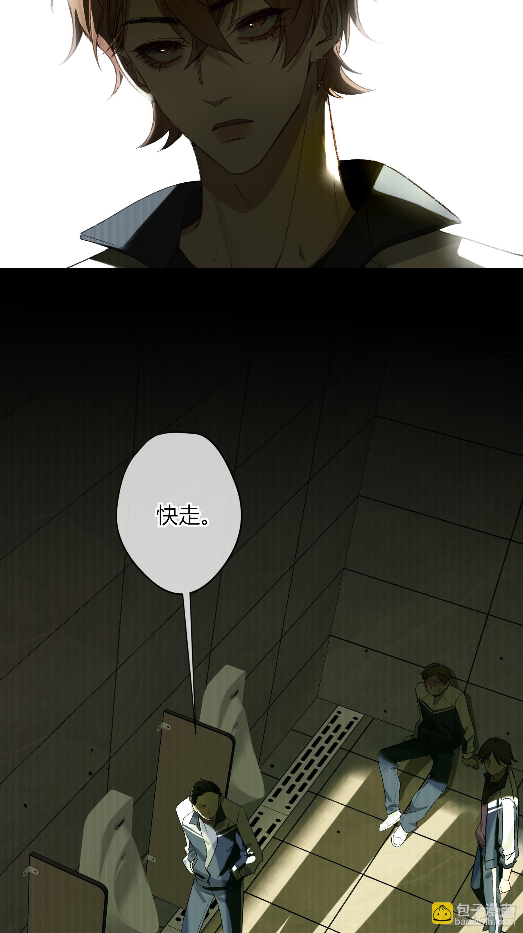 第34话-选个死法(1/2)-第40话