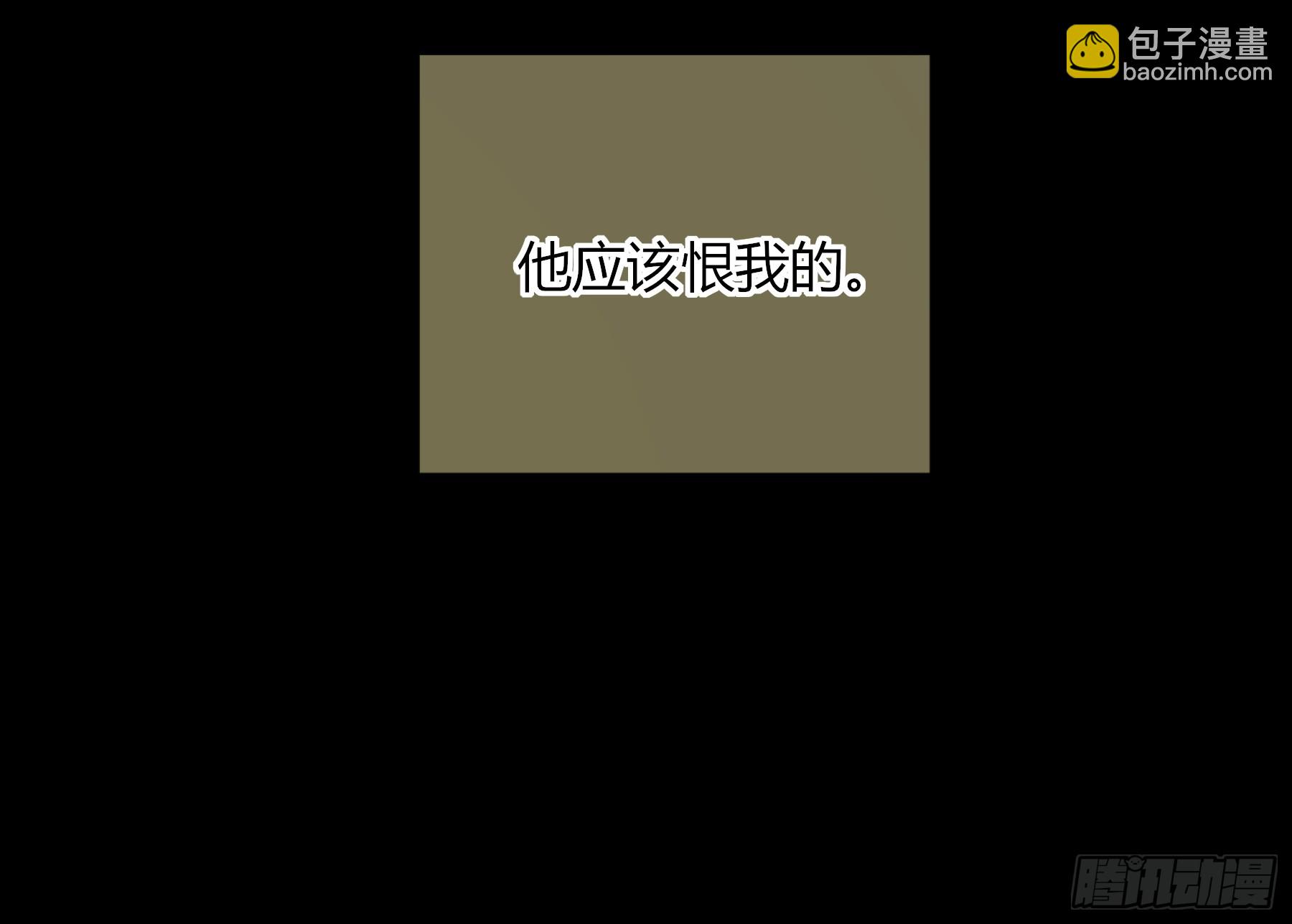 第34话-选个死法(1/2)-第40话