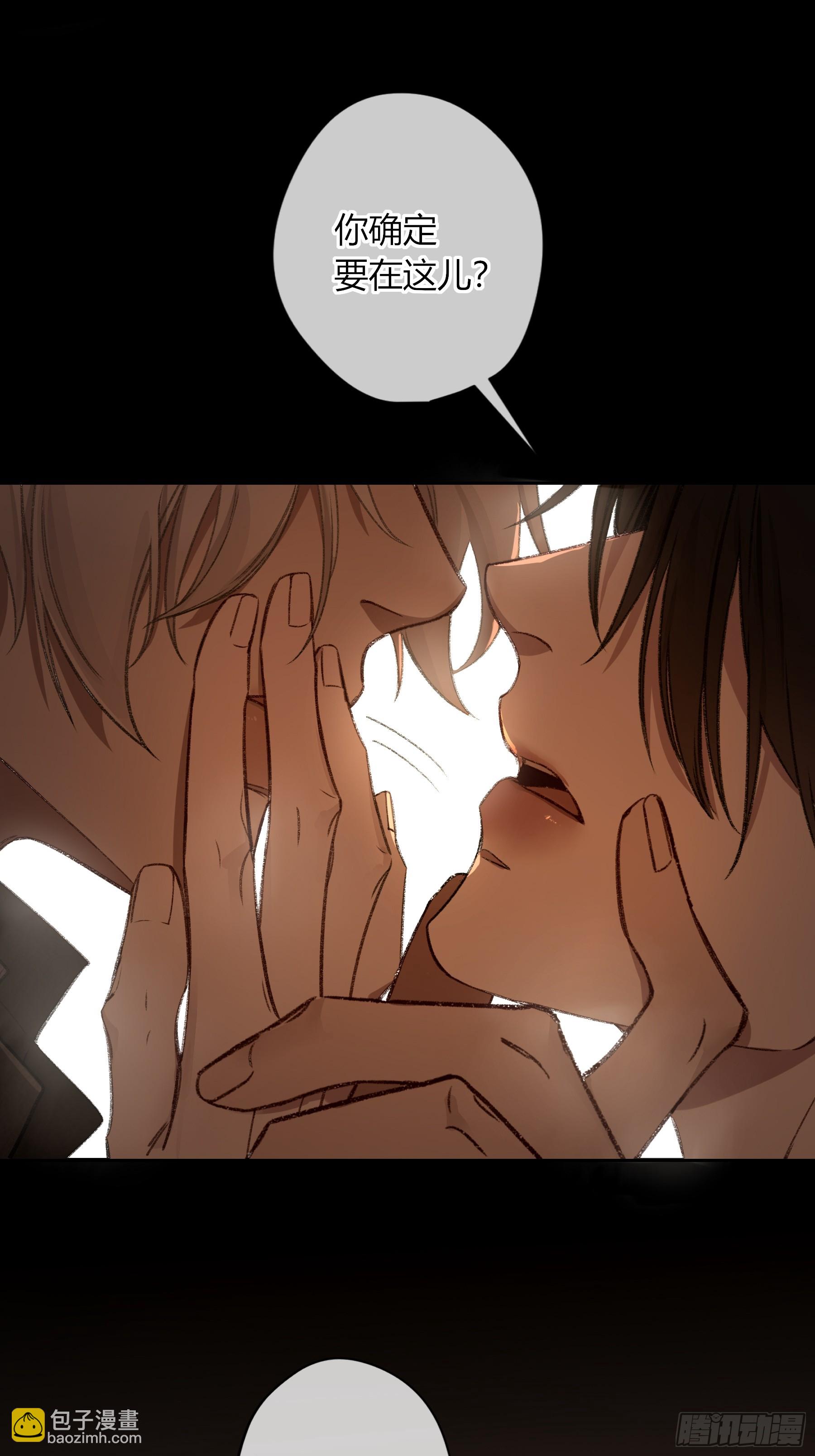 第34话-选个死法(1/2)-第40话