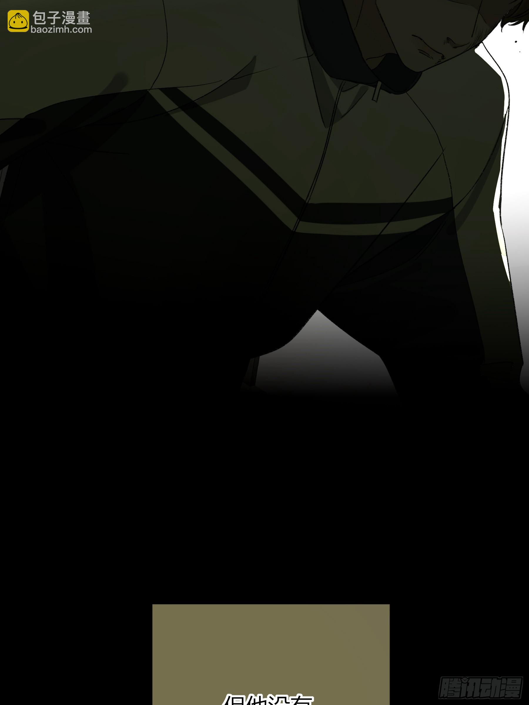 第34话-选个死法(1/2)-第40话